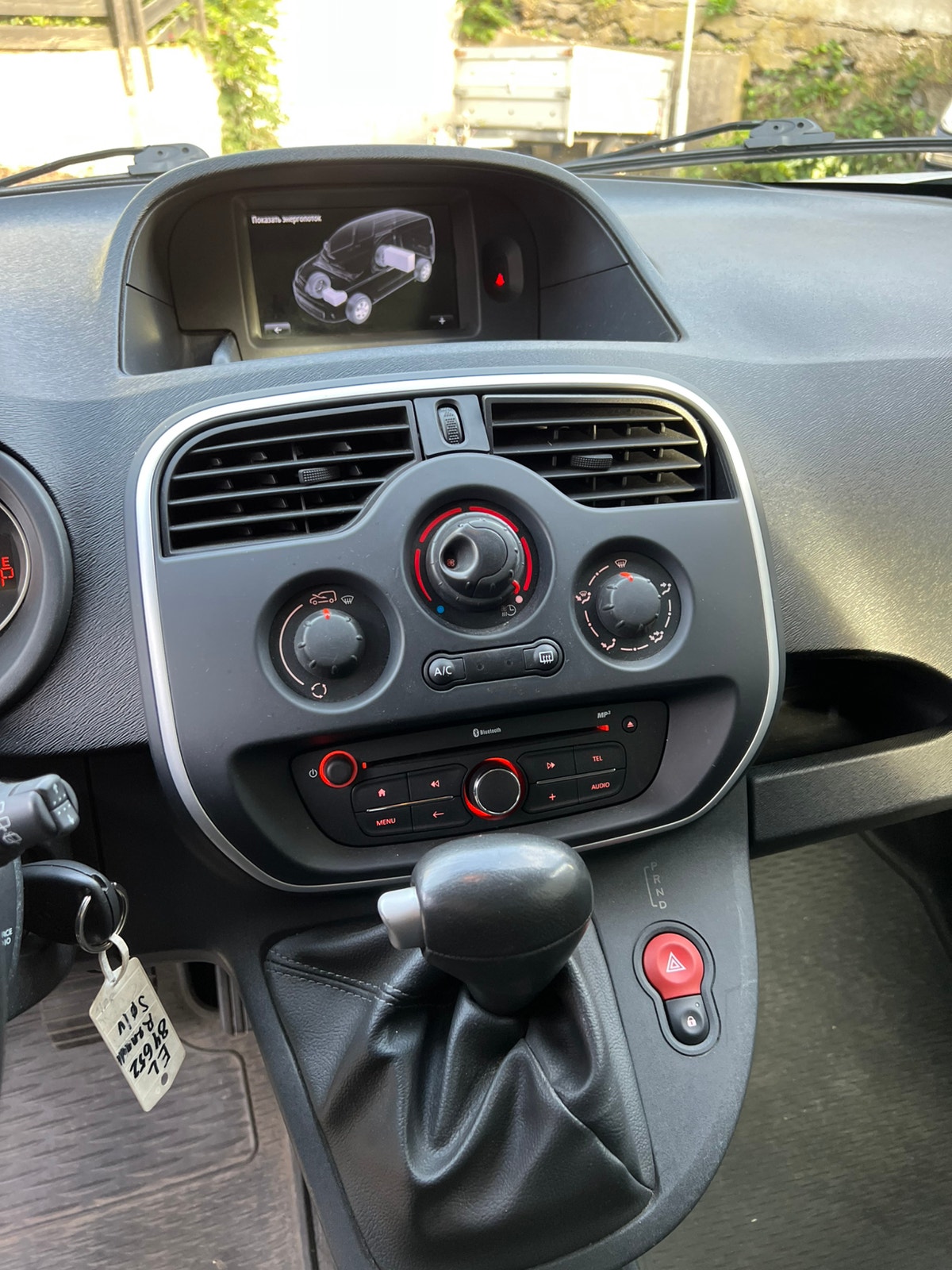 Renault Kangoo Z.E. Express 22 kWh, 60hp, 2015