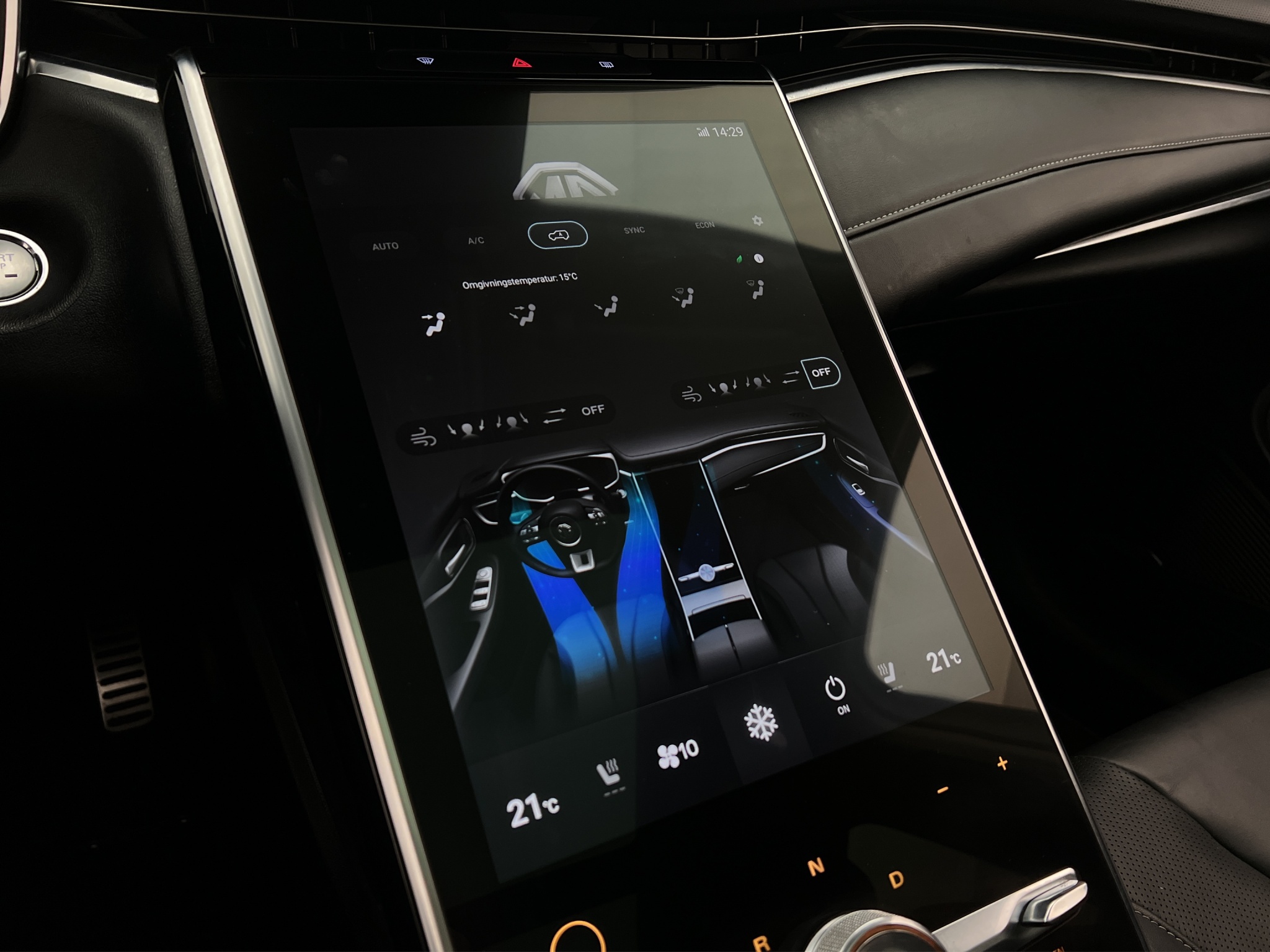 MG Marvel R Automatic, 180hp, 2022