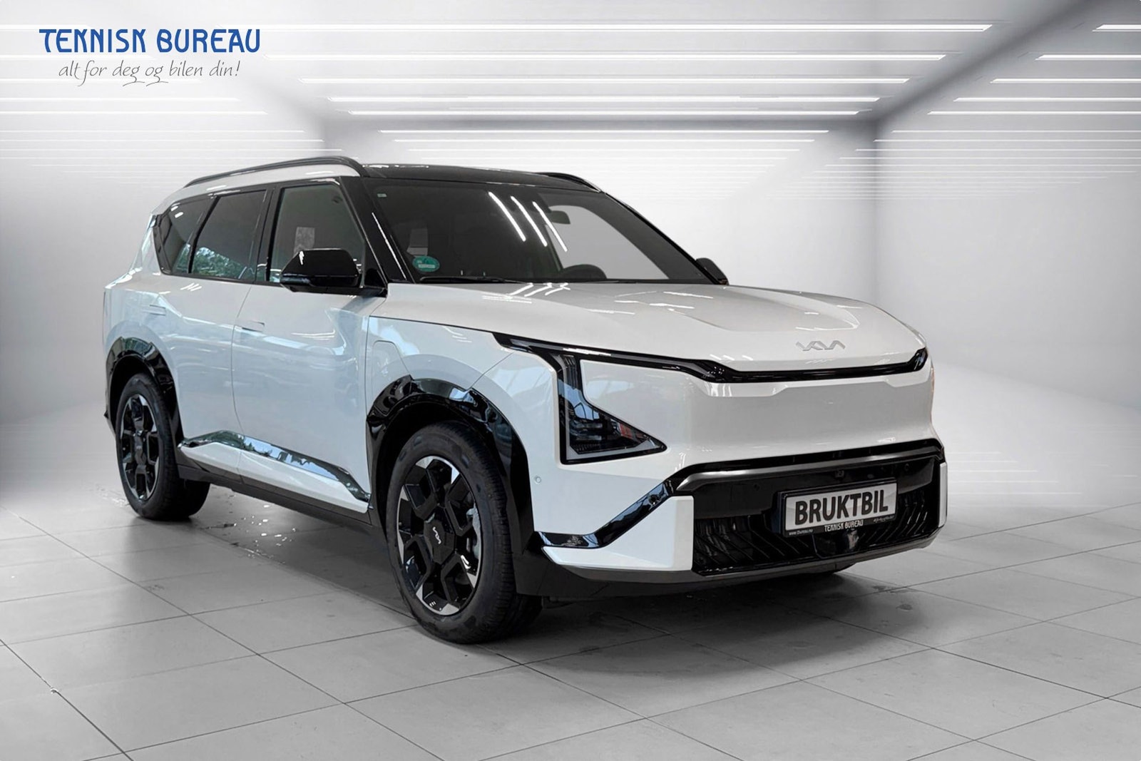 Kia EV5 Long Range, 218ps, 2026