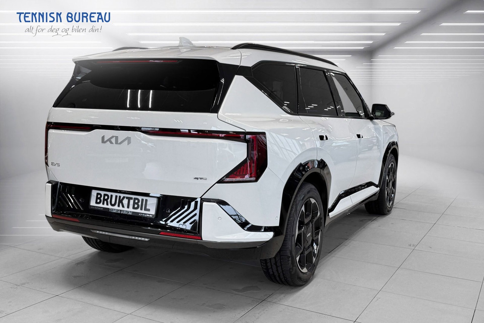 Kia EV5 Long Range, 218ps, 2026