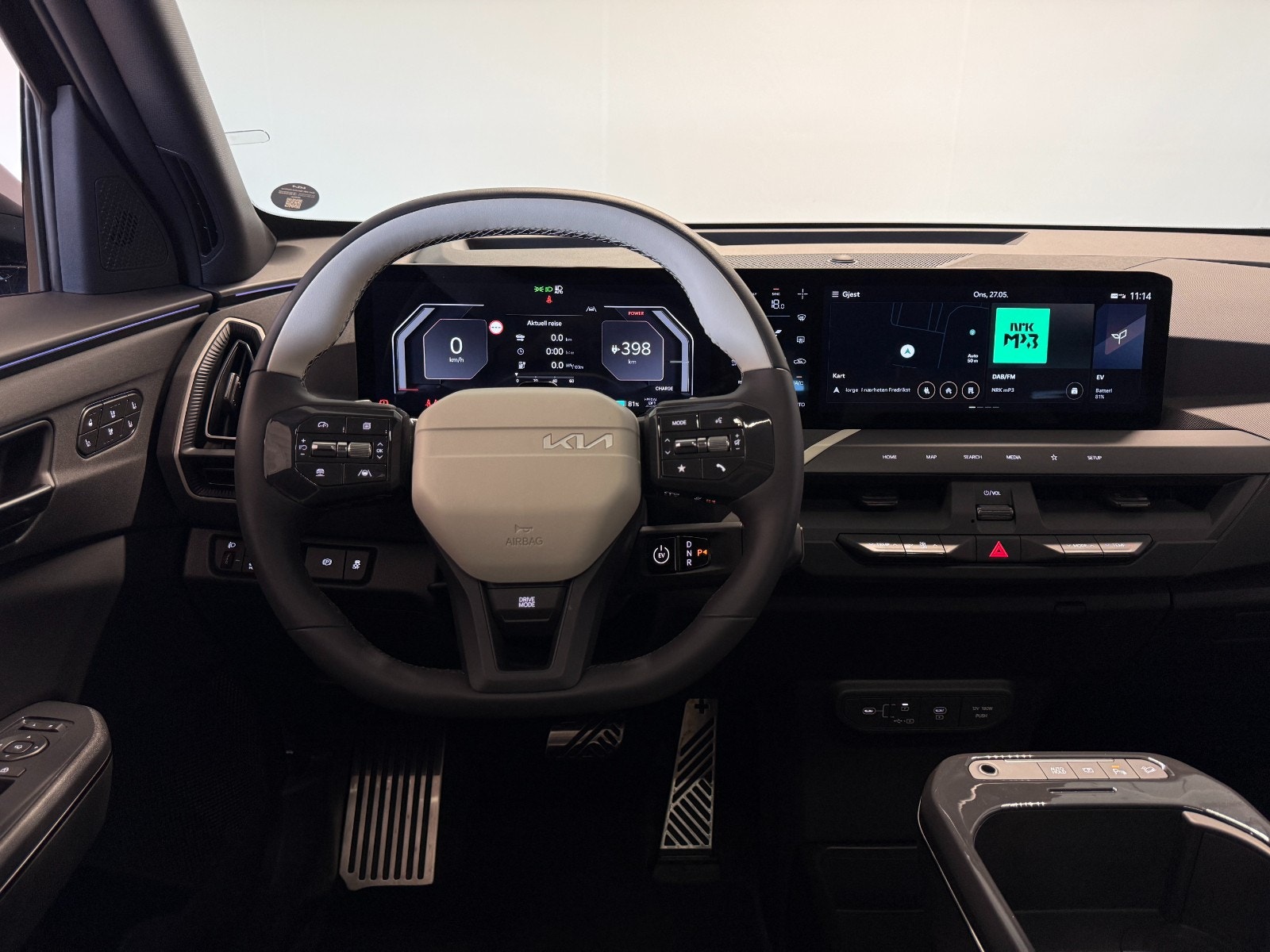 Kia EV5 Long Range, 218ps, 2026