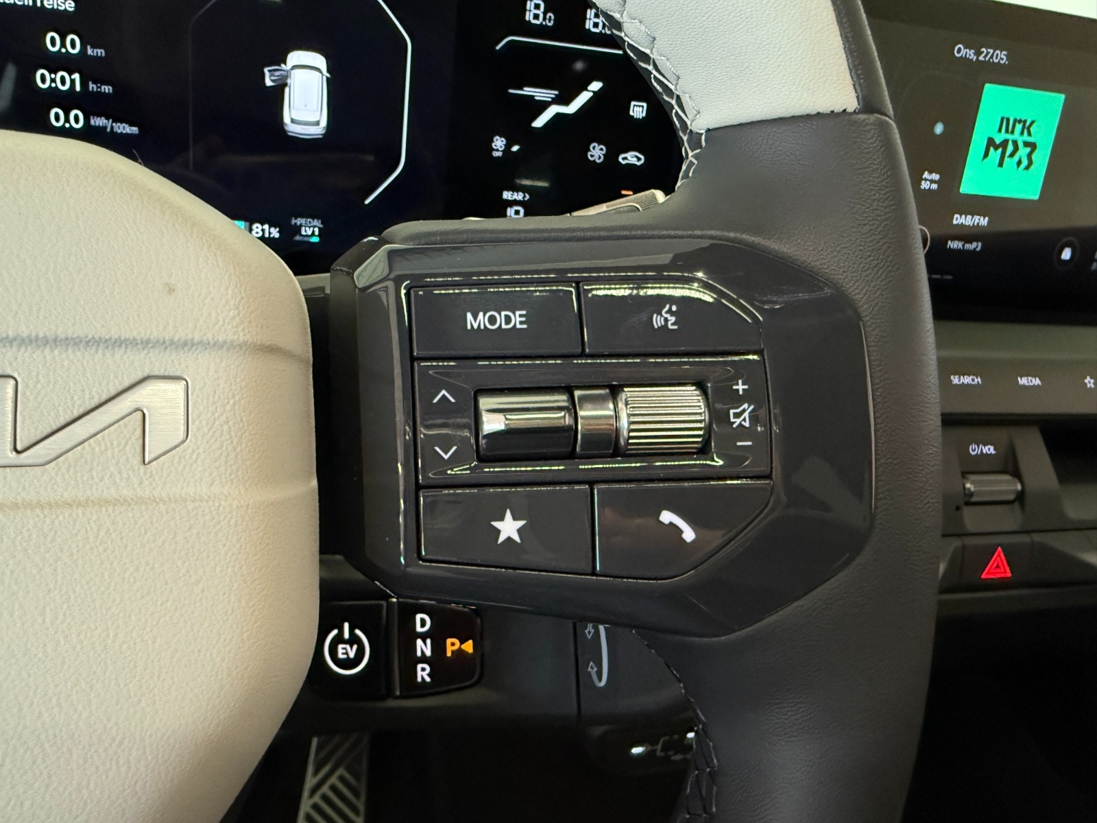 Kia EV5 Long Range, 218ps, 2026