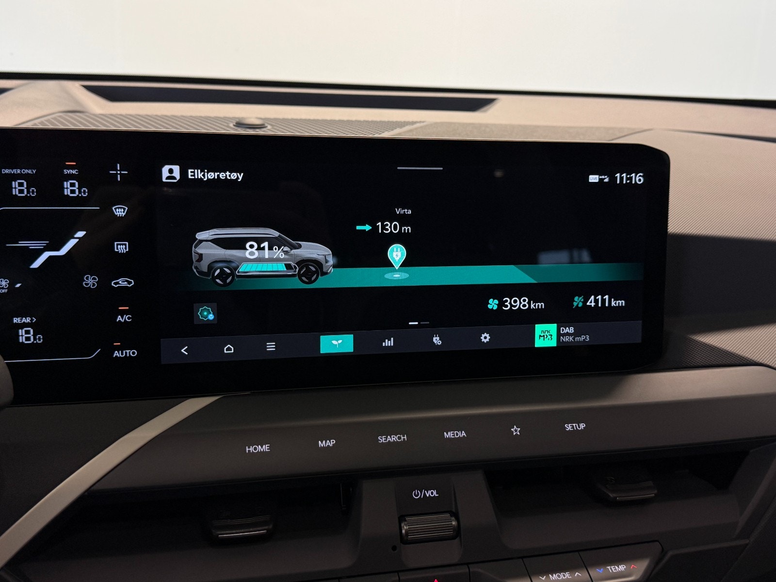 Kia EV5 Long Range, 218ps, 2026