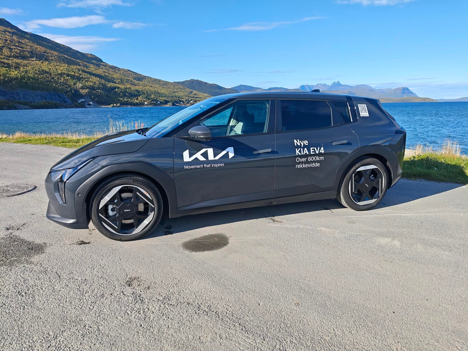 Kia EV4 Long Range, 204hk, 2026