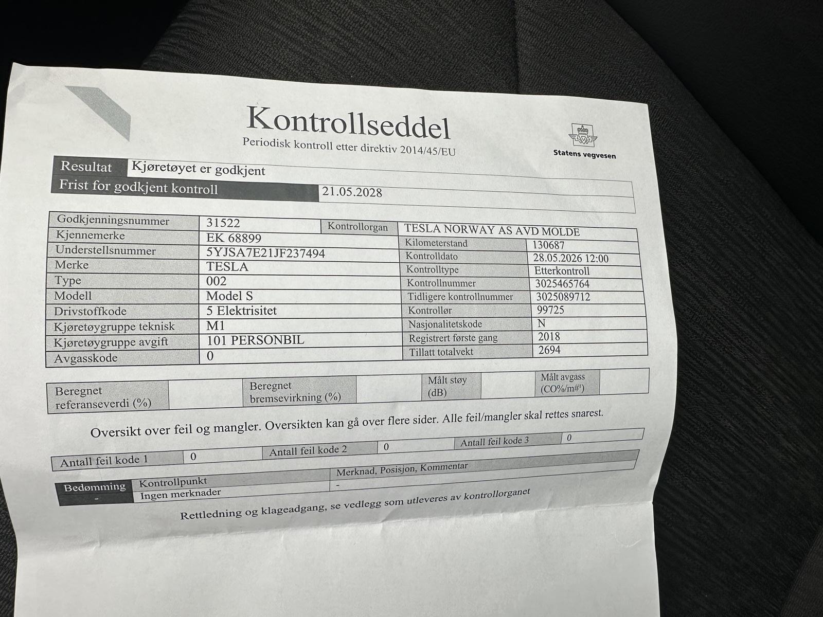 Tesla Model S 100D, 525ps, 2018