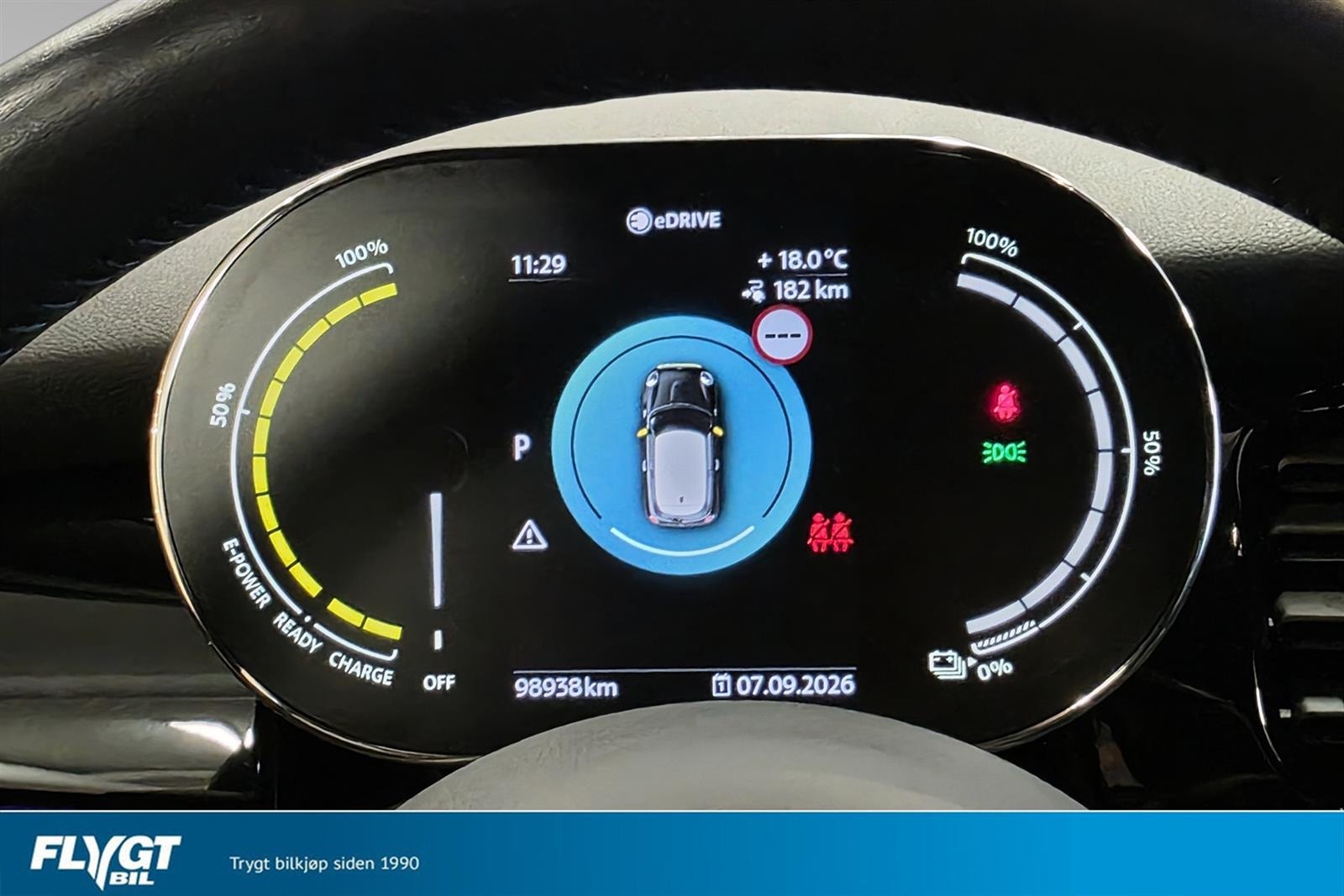 MINI Cooper SE, 184ps, 2023