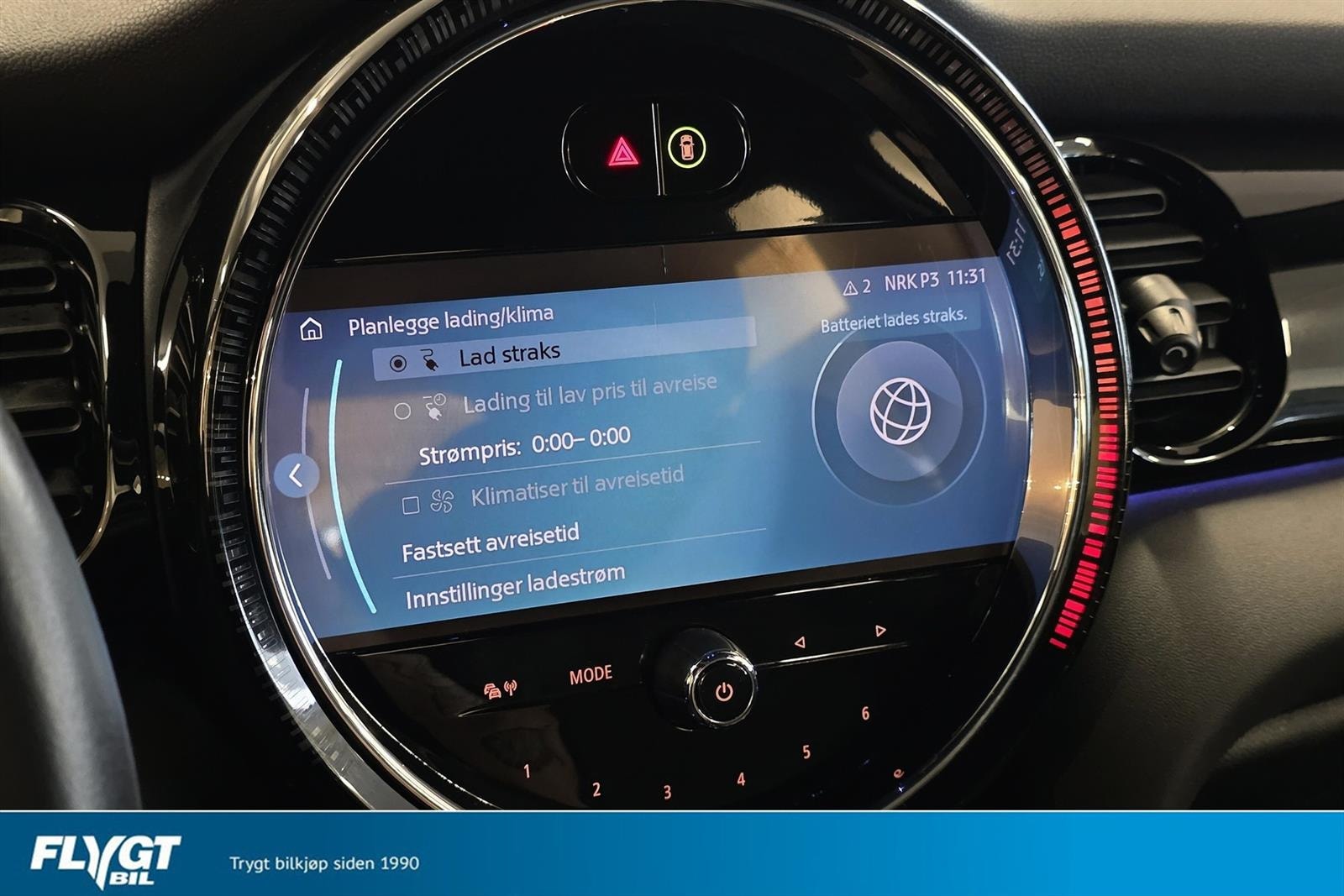 MINI Cooper SE, 184ps, 2023