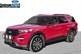 Ford Explorer Plug-In Hybrid SelectShift, 457hp, 2022