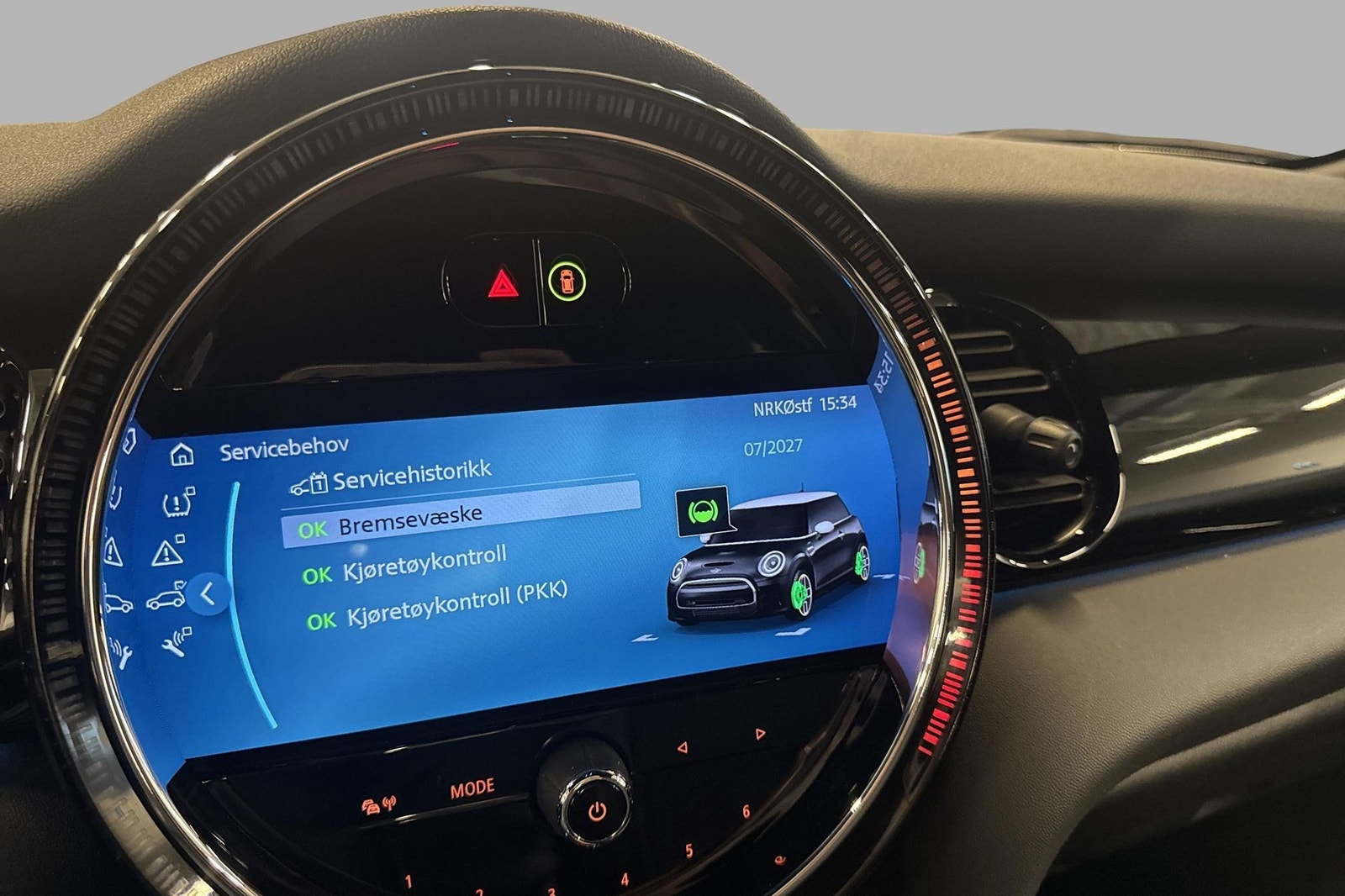 MINI Cooper SE, 184ps, 2024