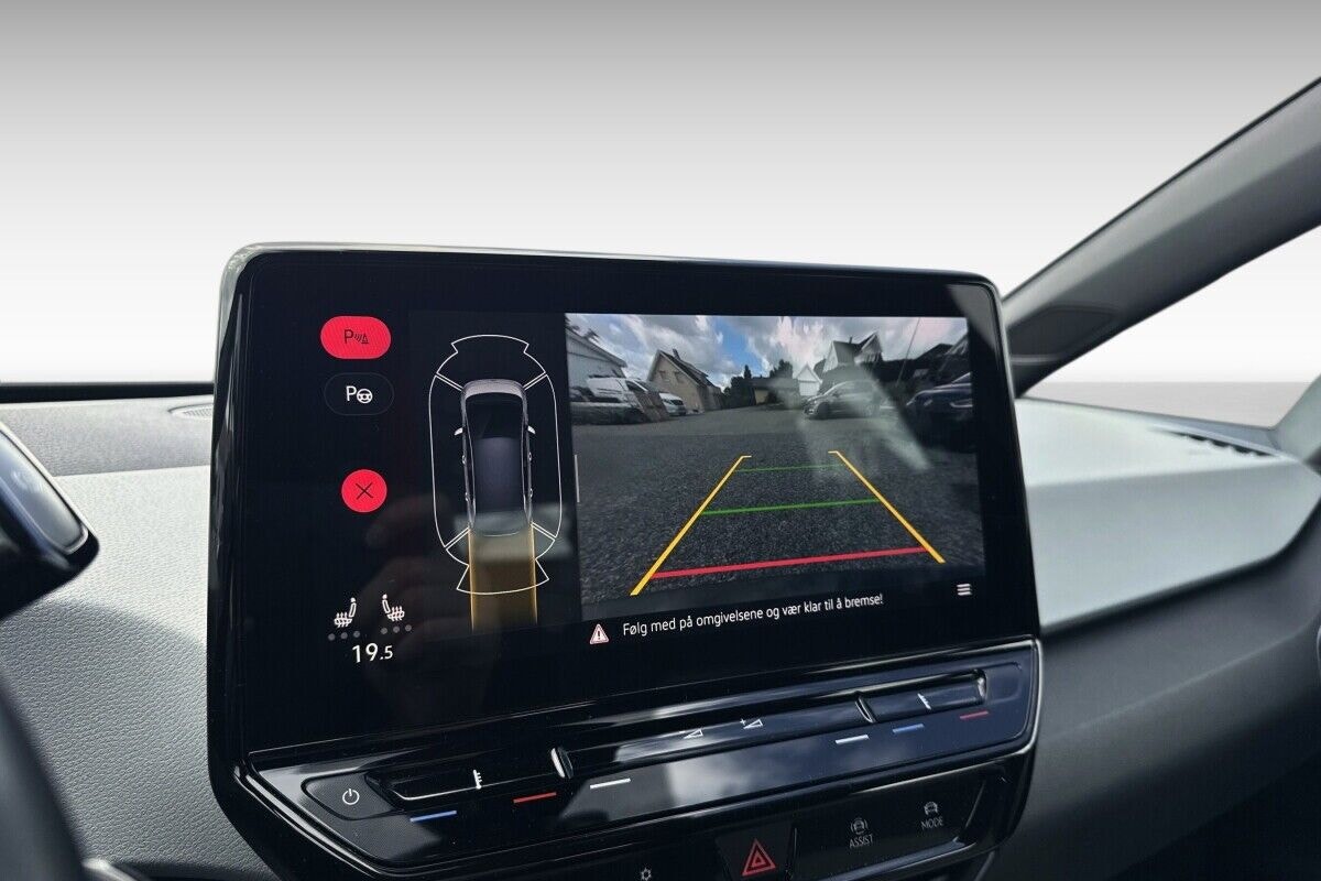 Volkswagen ID.3 Pro S, 204ps, 2022