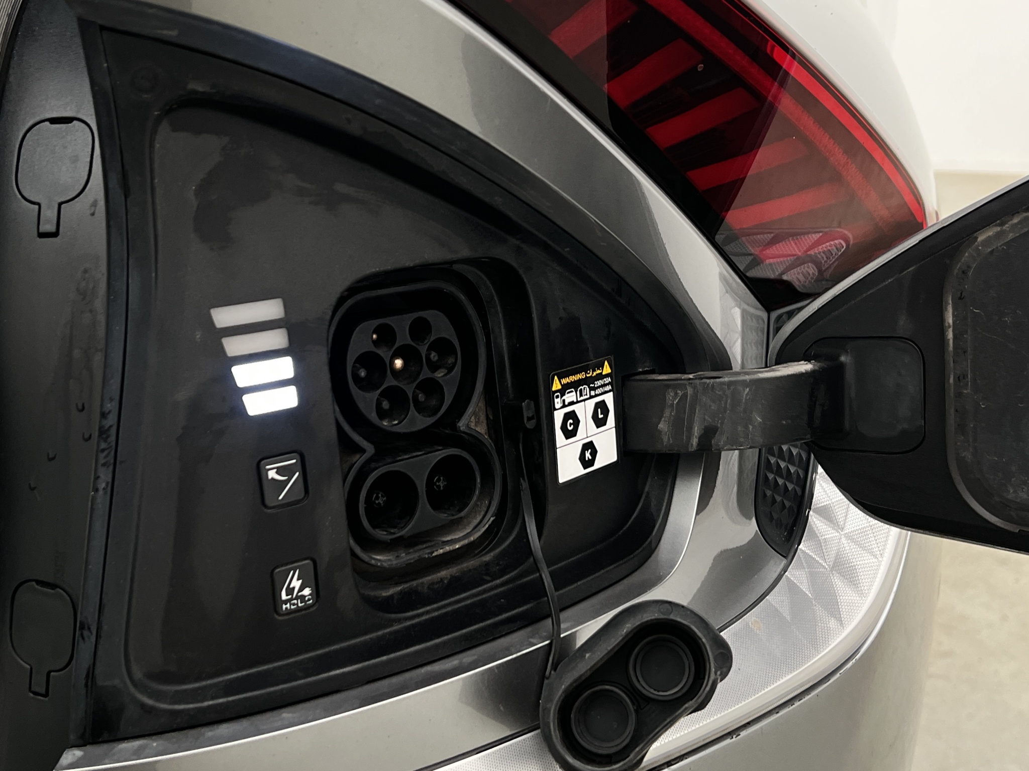 Kia EV6 77.4 kWh, 228ps, 2023