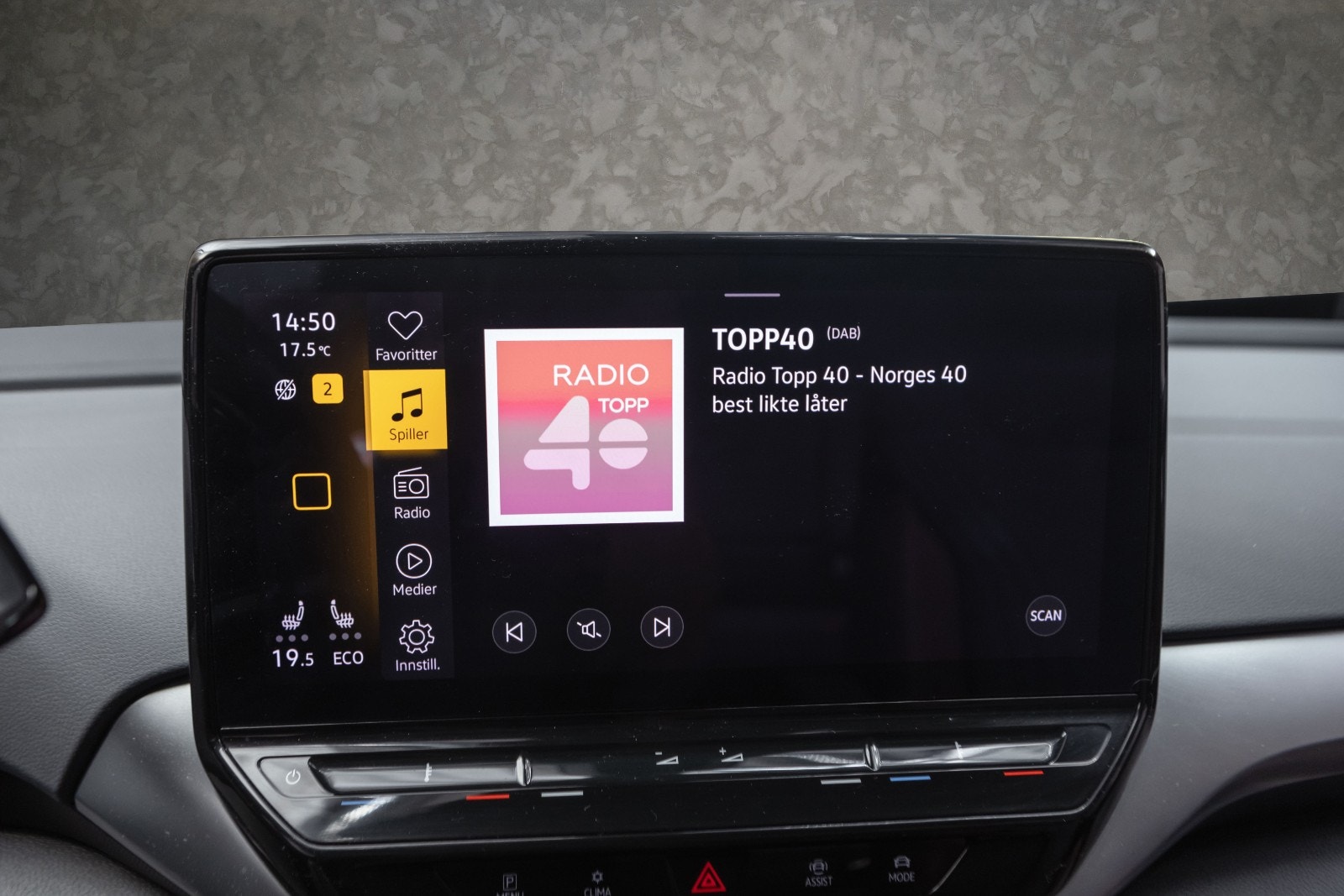 Volkswagen ID.4 Pro Performance, 204ps, 2021