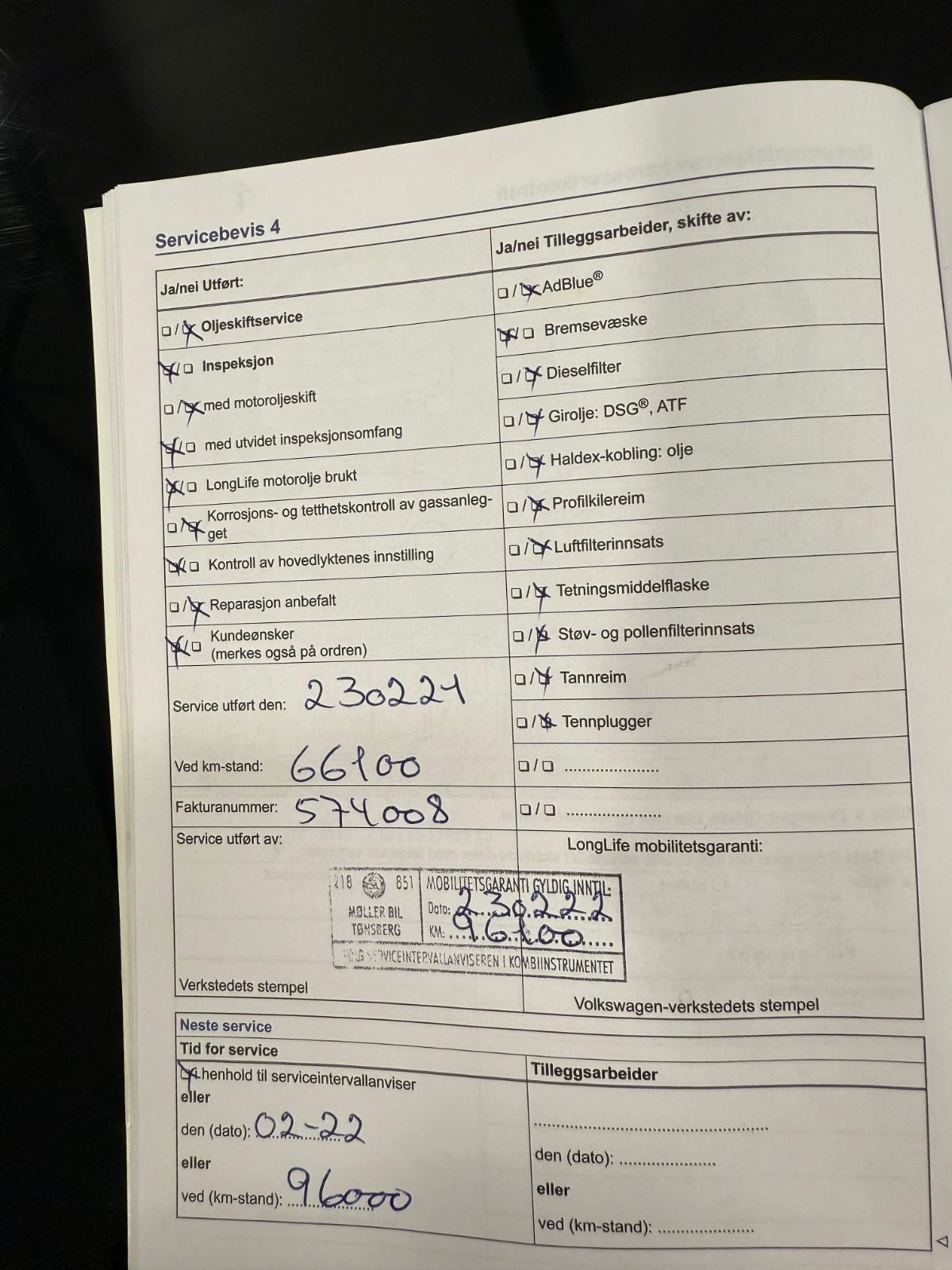 Volkswagen Golf Variant 1.4 TSI BMT DSG Sequential, 7-trins, 150ps, 2016