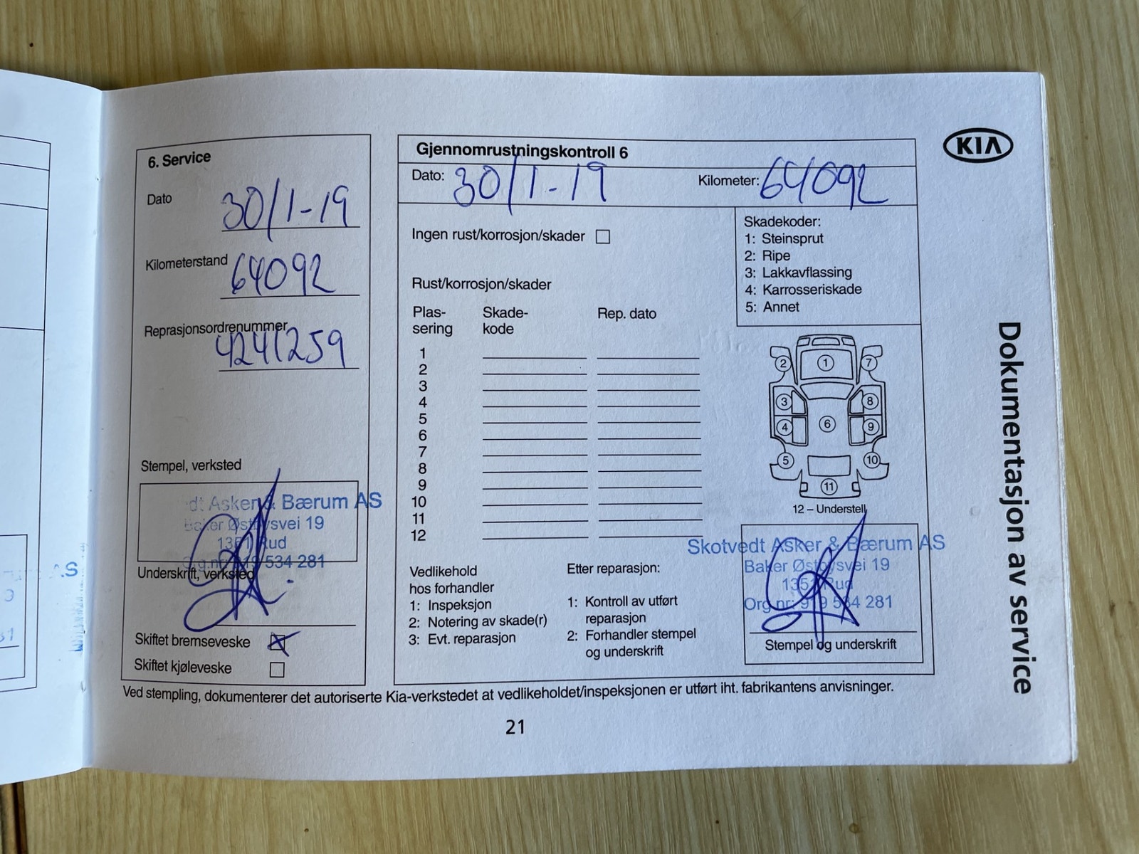 Kia Venga 1.4 CVVT Manual, 90hp, 2013
