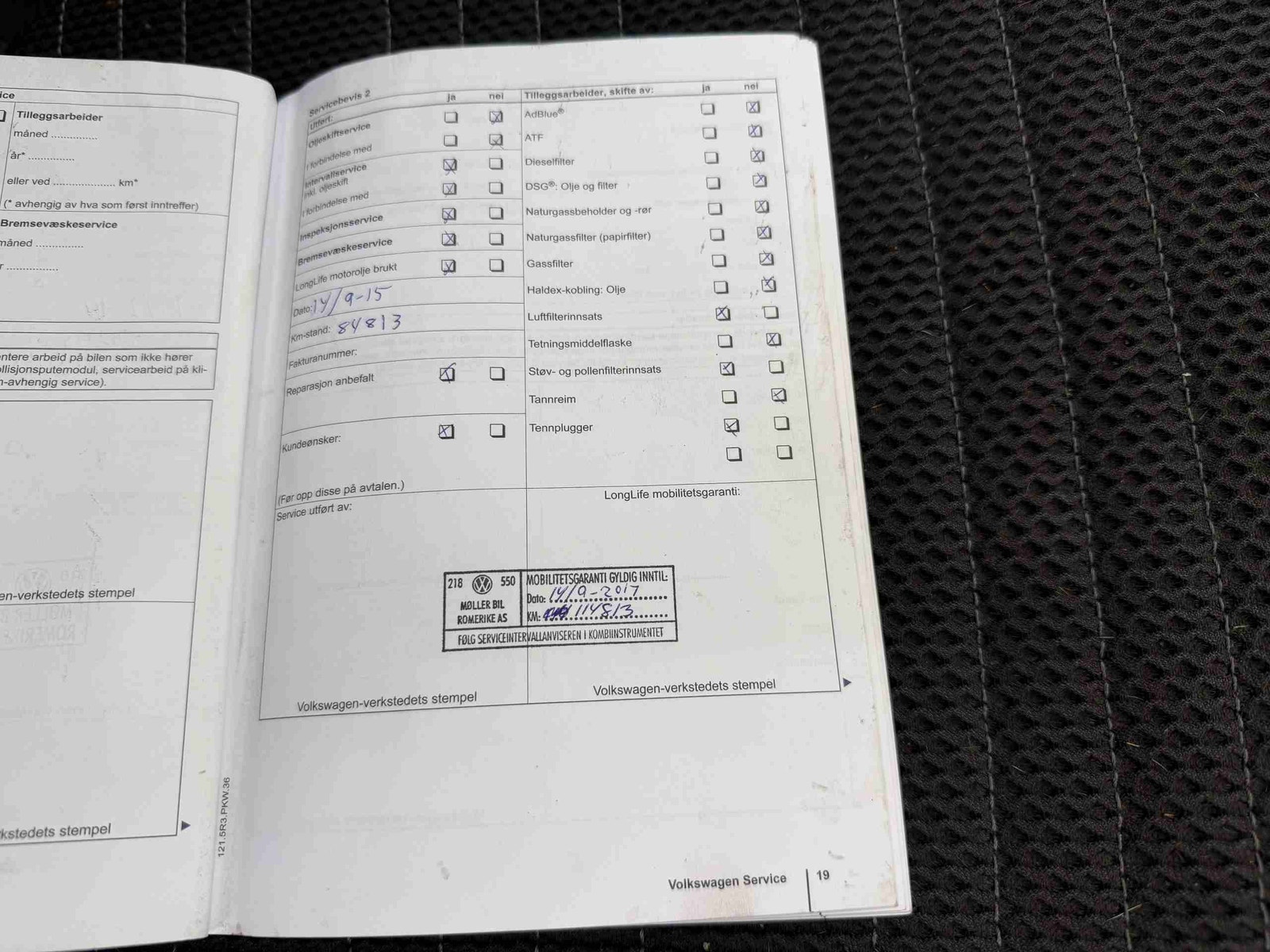 Volkswagen Scirocco 1.4 TSI Manual, 6-trins, 122ps, 2012