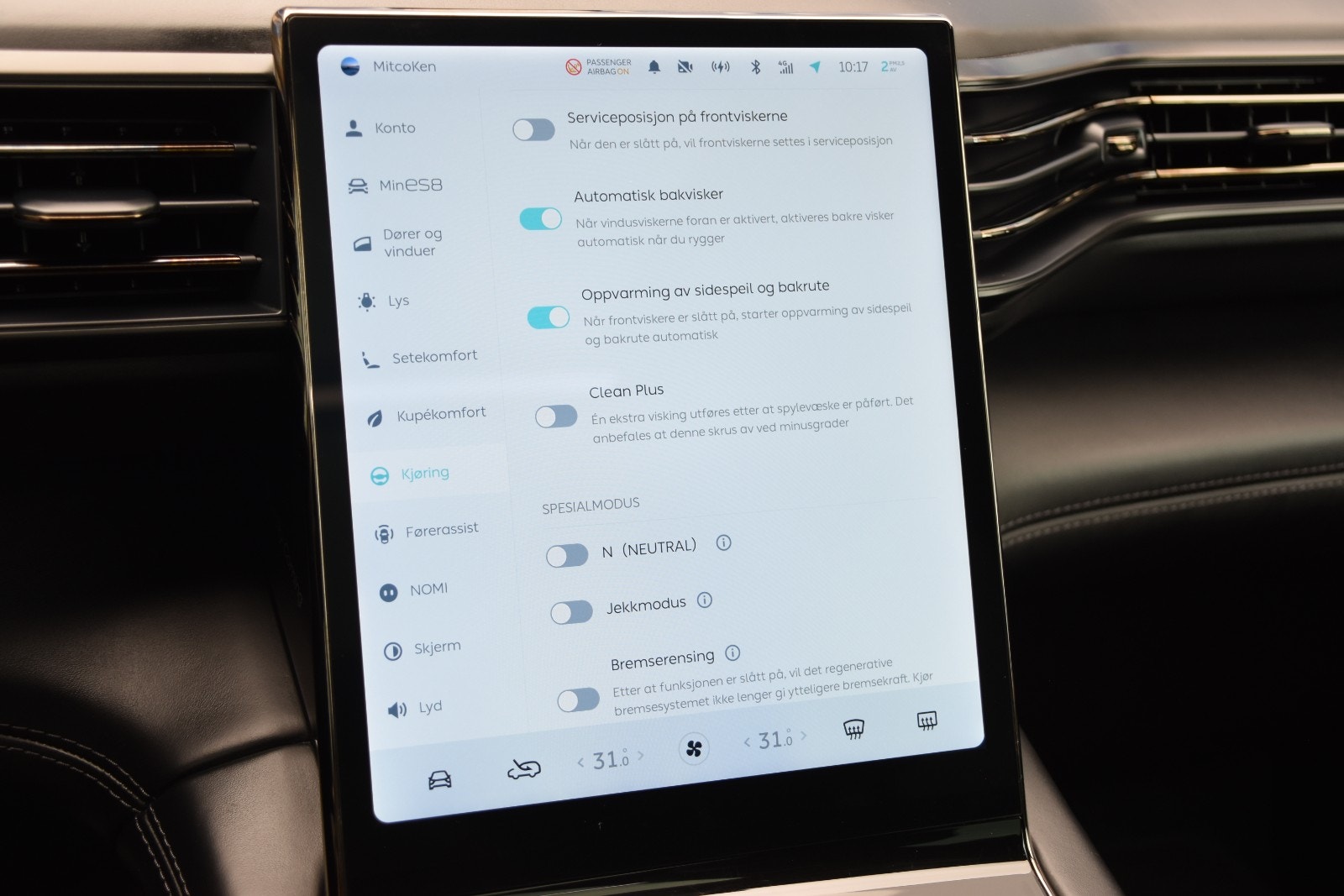 NIO ES8 Long Range, 544hp, 2021
