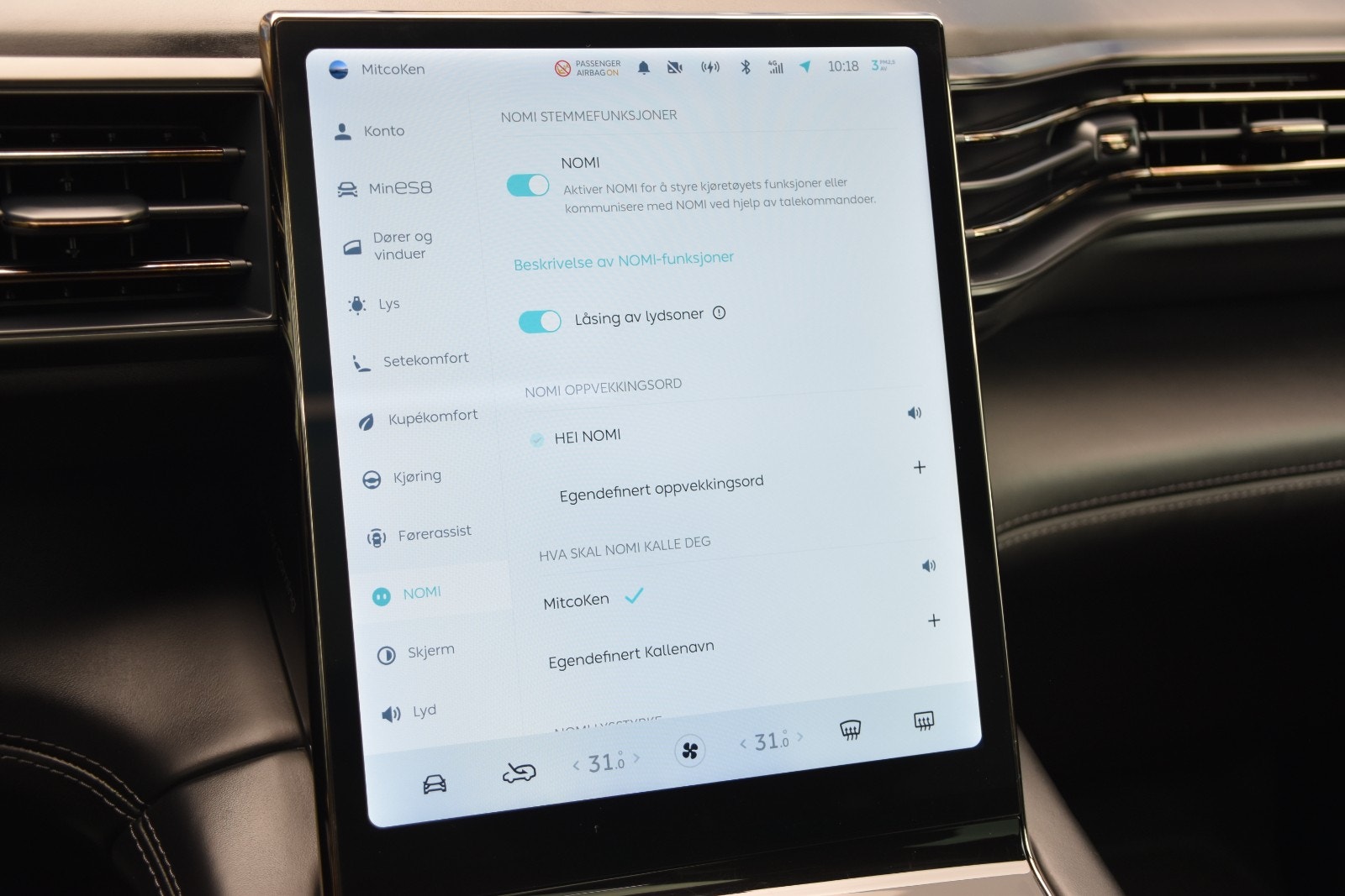NIO ES8 Long Range, 544hp, 2021