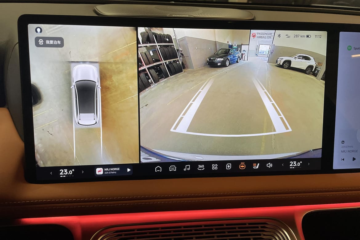 XPENG G9 Performance, 551ps, 2023