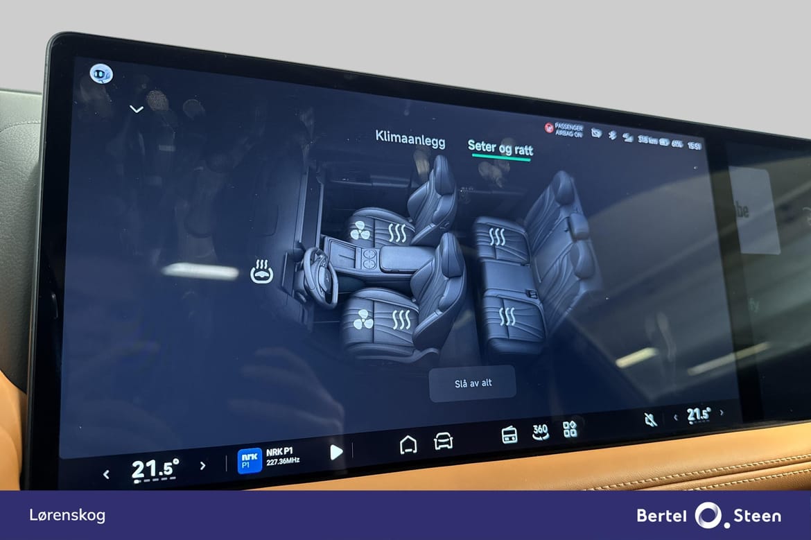 XPENG G9 Performance, 551ps, 2023