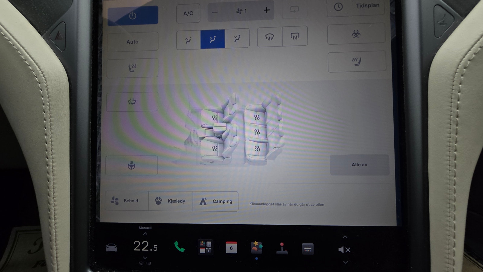 Tesla Model S 100D, 525hp, 2019