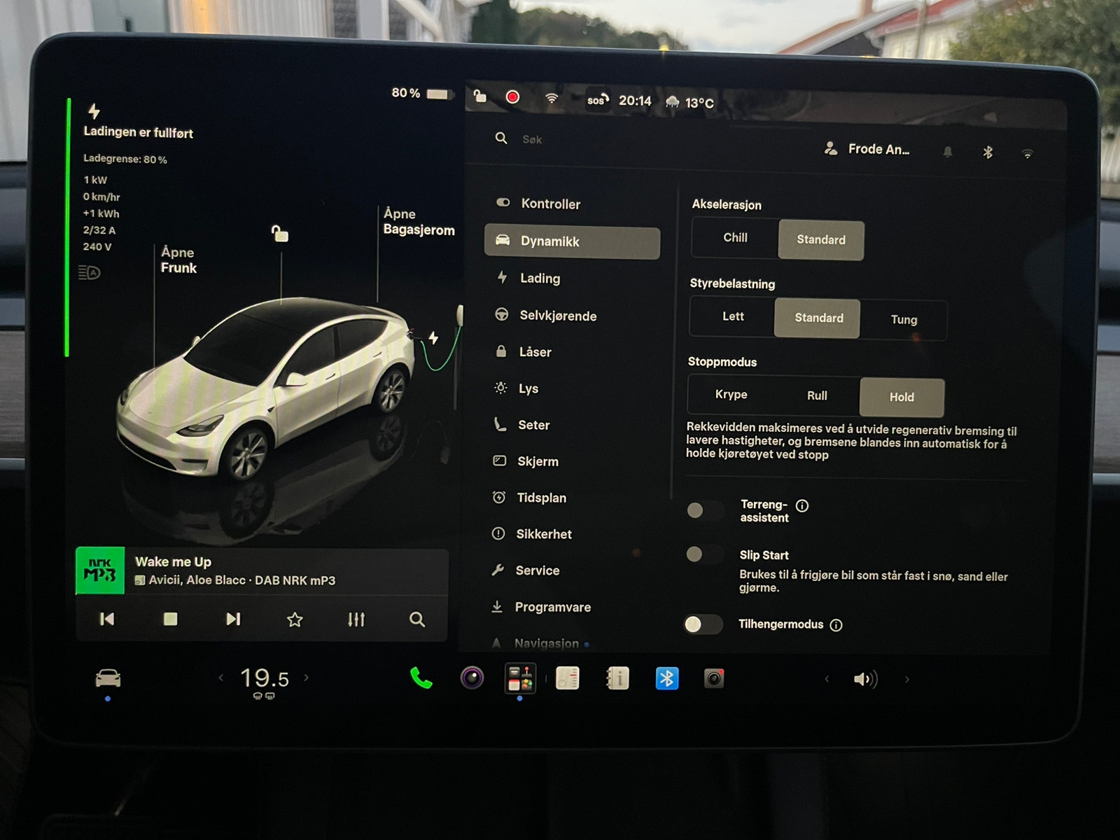 Tesla Model Y Long Range AWD, 514ps, 2023