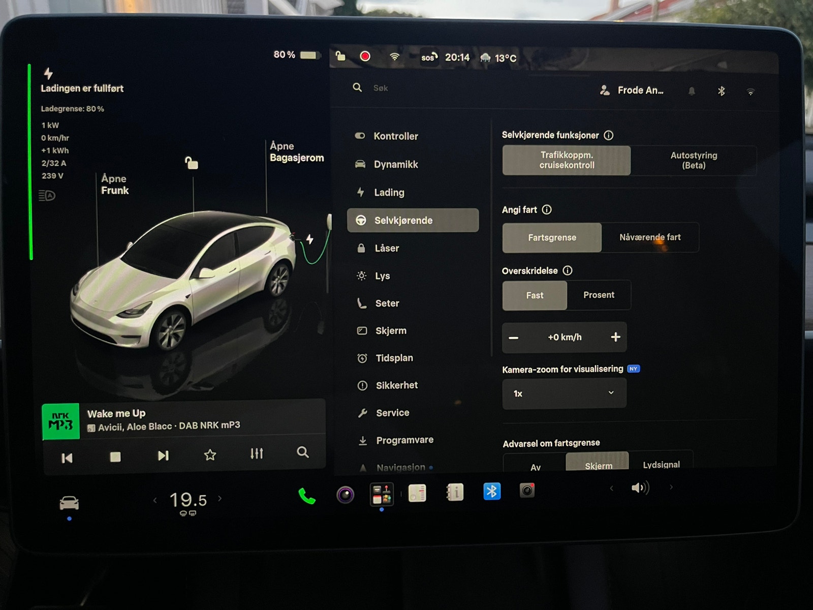 Tesla Model Y Long Range AWD, 514ps, 2023
