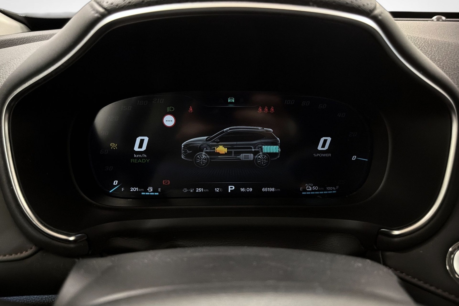 MG EHS PHEV EDU II, 10-trins, 258ps, 2021