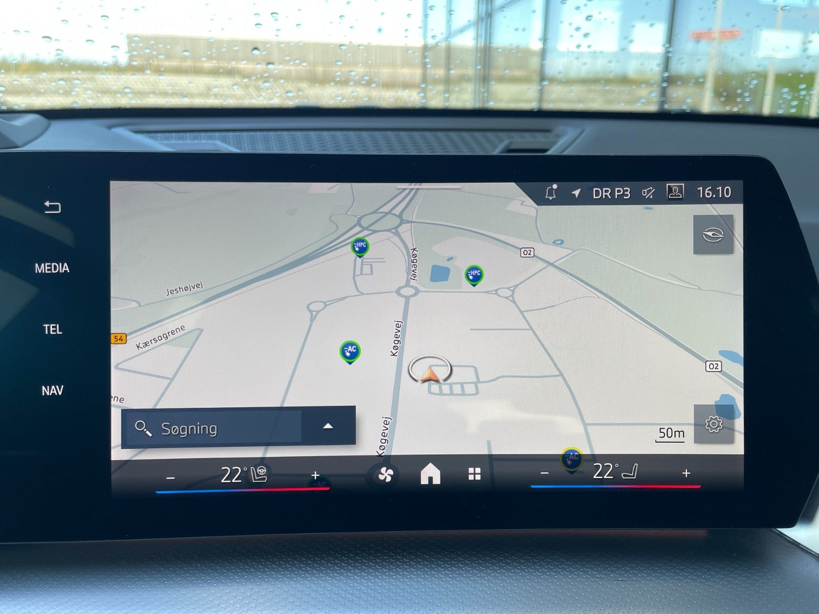 BMW iX1 eDrive20, 204ps, 2025
