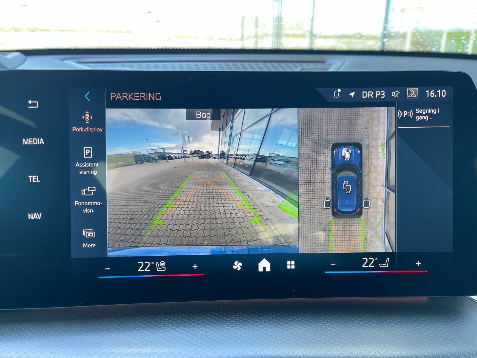 BMW iX1 eDrive20, 204ps, 2025