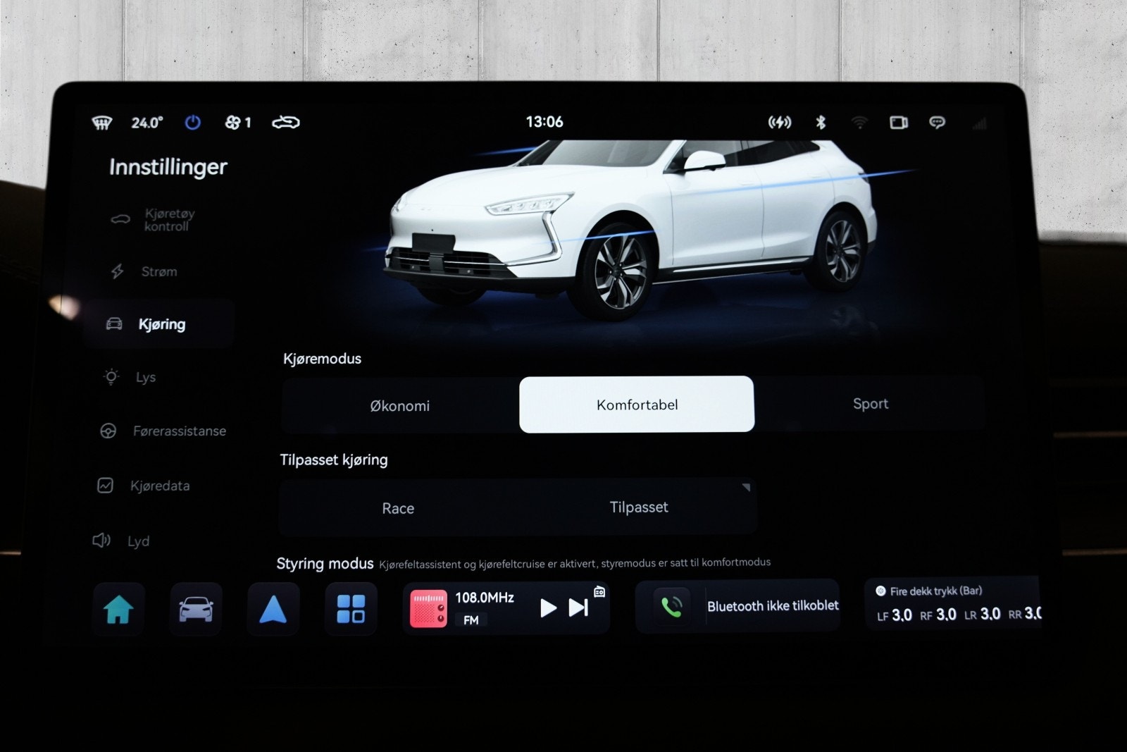 Seres 5 80 kWh AWD, 585ps, 2023