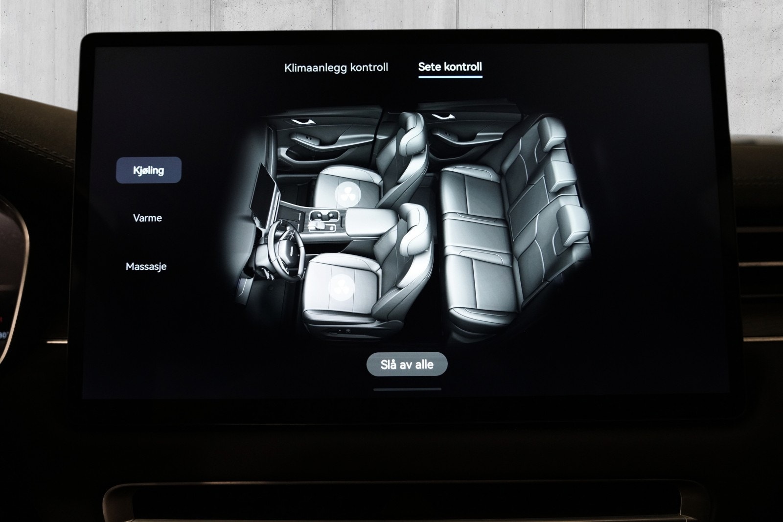 Seres 5 80 kWh AWD, 585ps, 2023