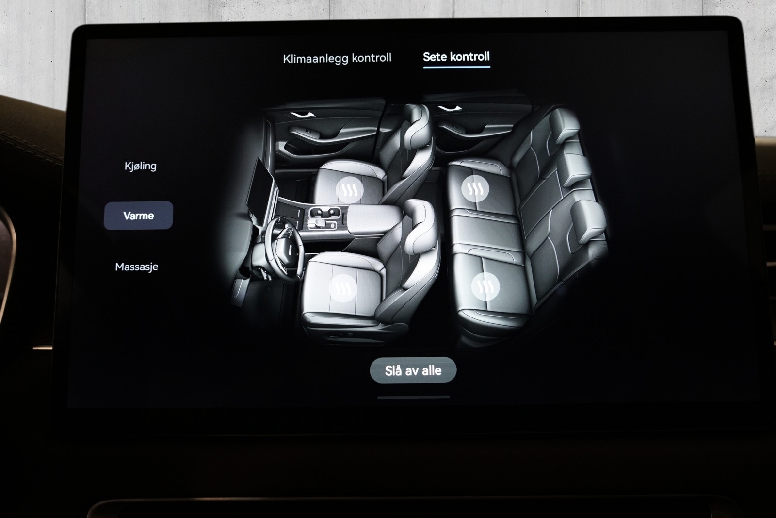 Seres 5 80 kWh AWD, 585ps, 2023