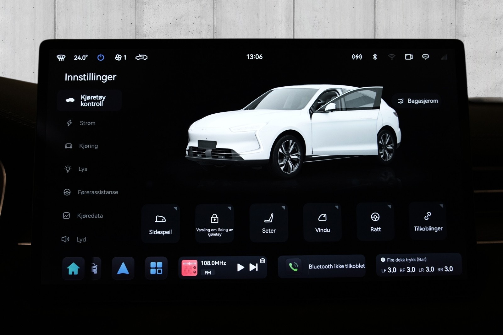 Seres 5 80 kWh AWD, 585ps, 2023