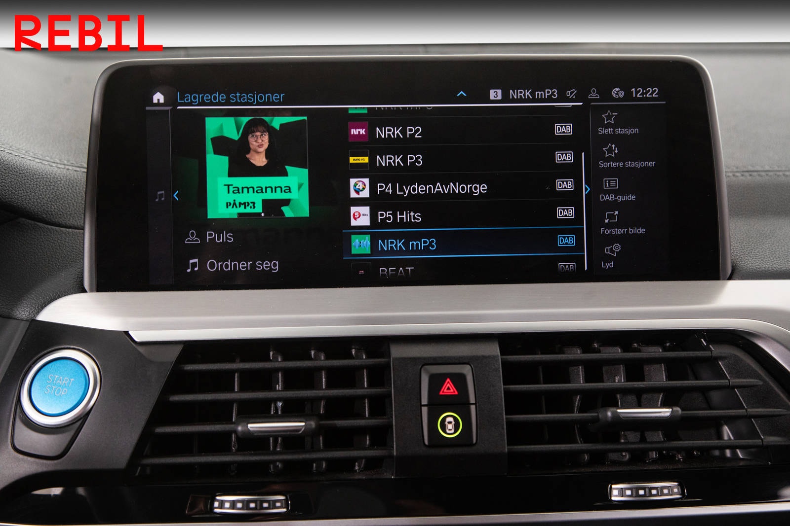 BMW iX3, 286hp, 2021