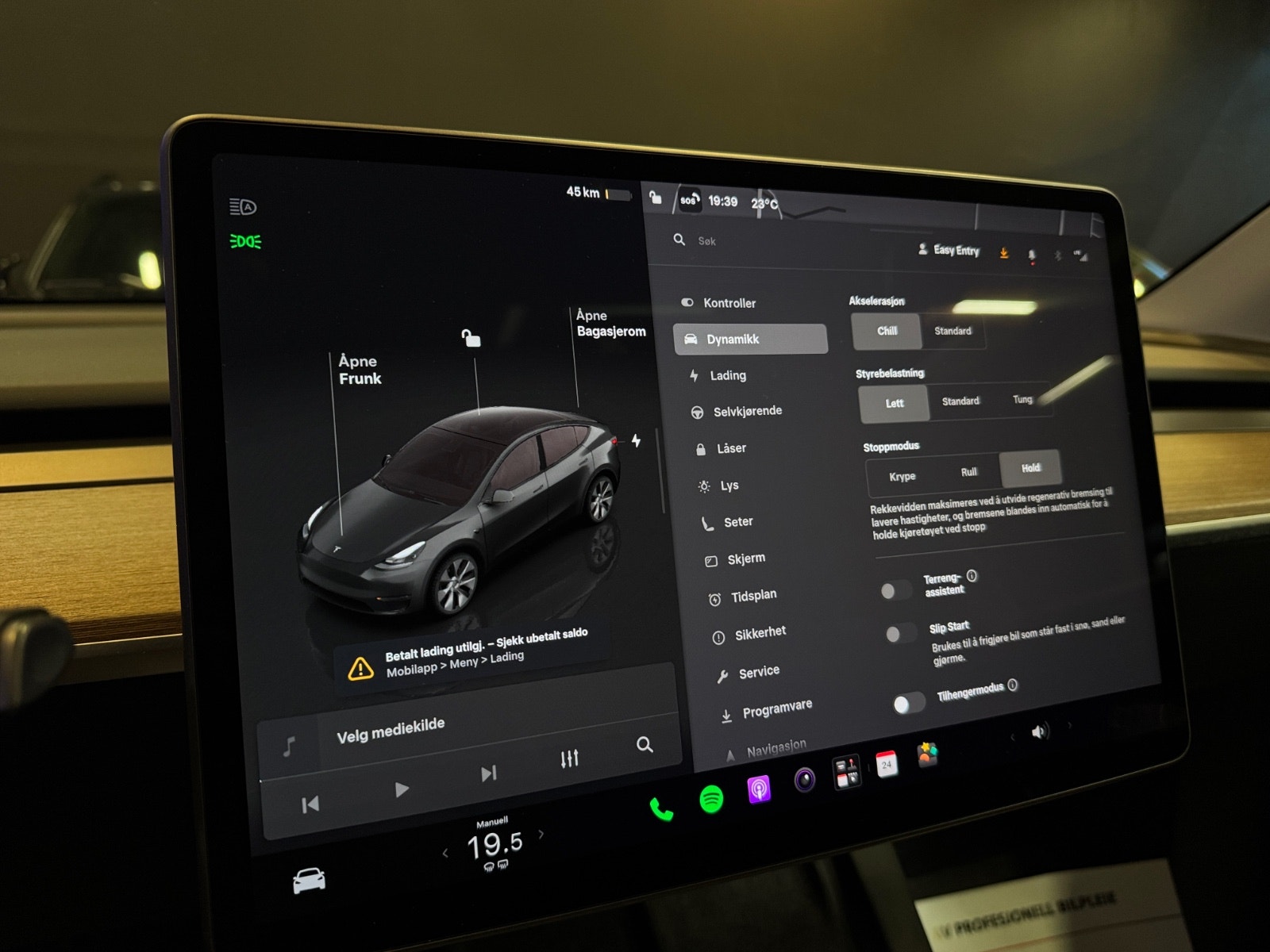 Tesla Model Y Long Range AWD, 514ps, 2023