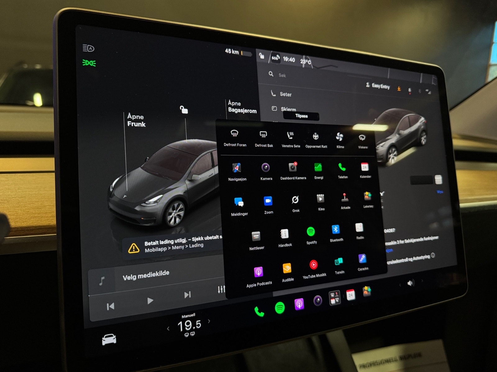 Tesla Model Y Long Range AWD, 514ps, 2023