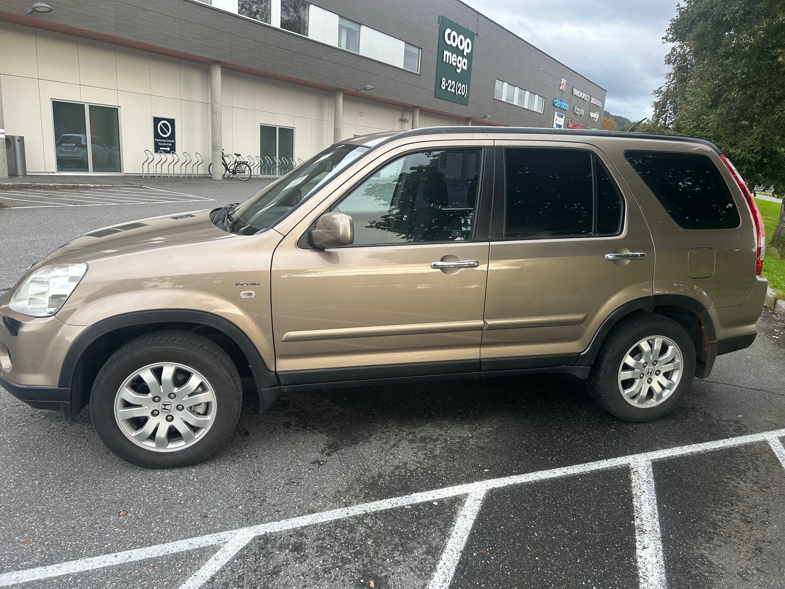 Honda CR-V 2.0 4WD Automatic, 4-trins, 150ps, 2005