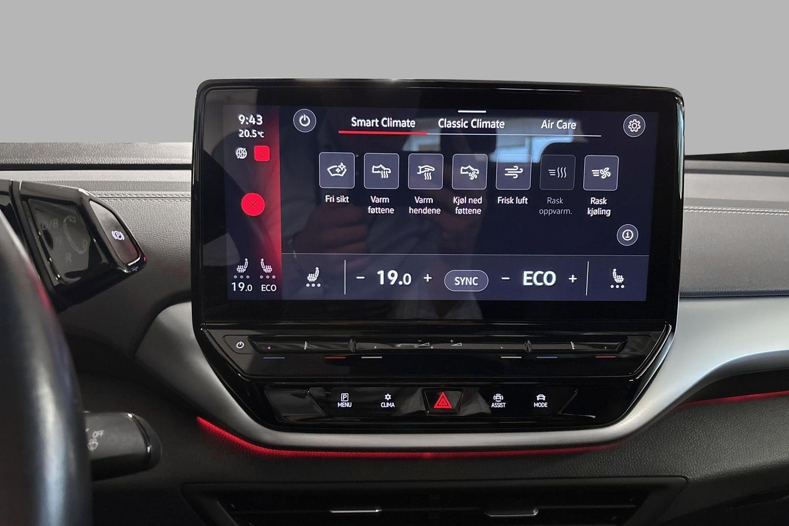 Volkswagen ID.5 Pro Performance, 204hp, 2023