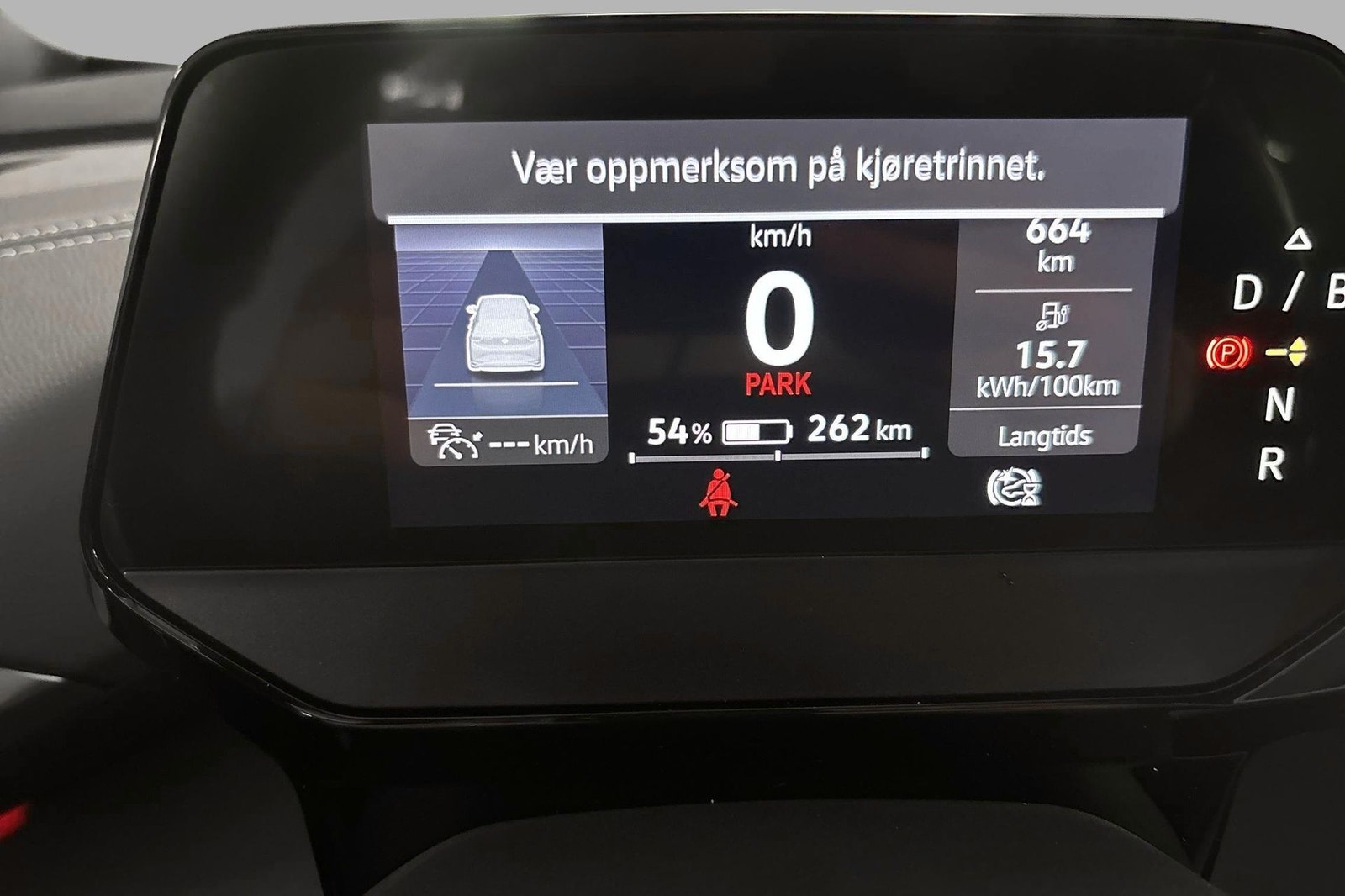 Volkswagen ID.5 Pro Performance, 204hp, 2023