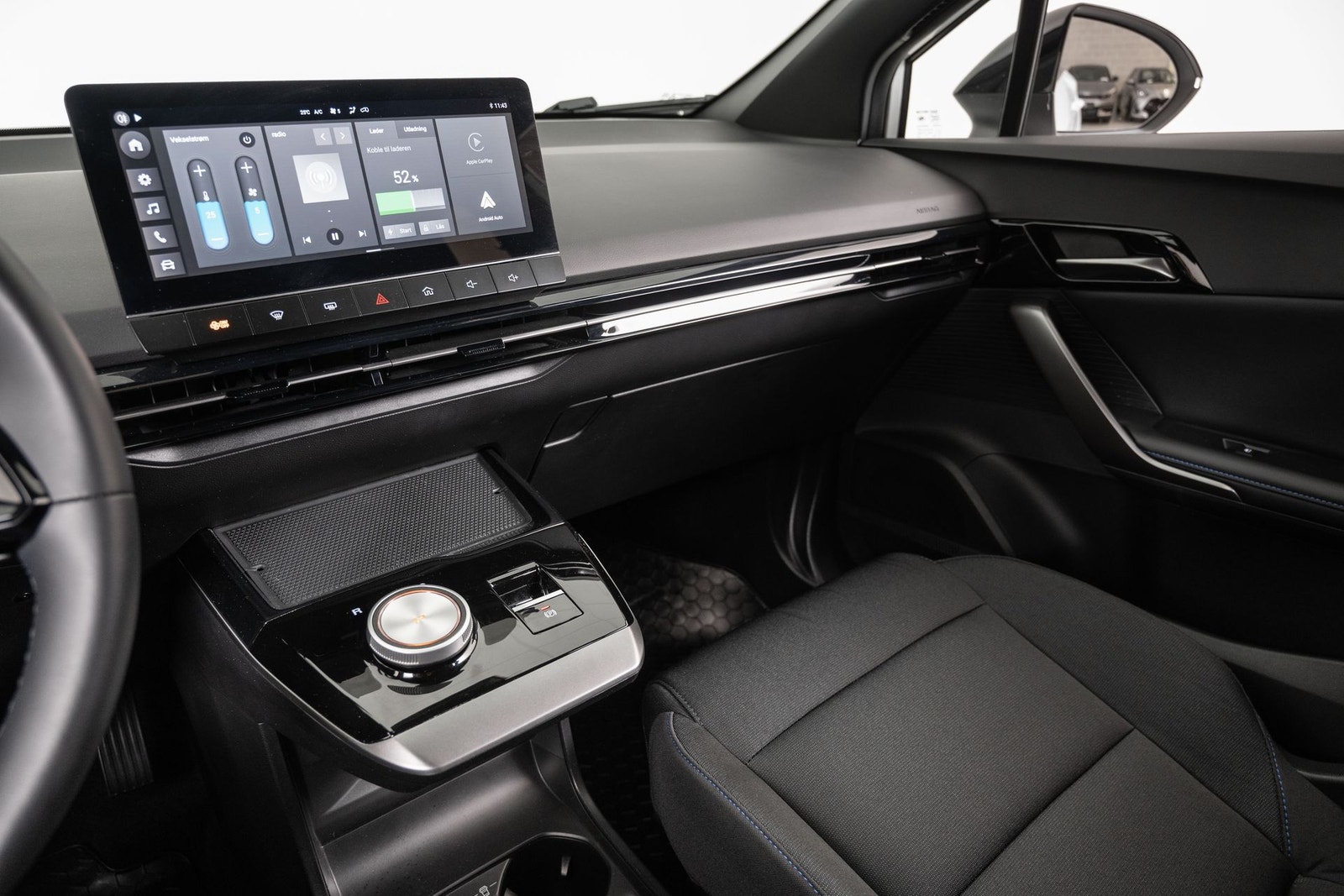 MG 4 Electric Standard Range 51 kWh, 170hk, 2023