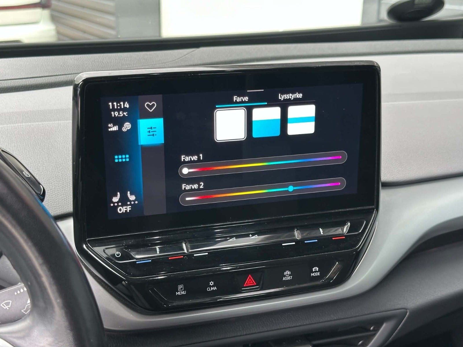 Volkswagen ID.4 Pro Performance, 204ps, 2023