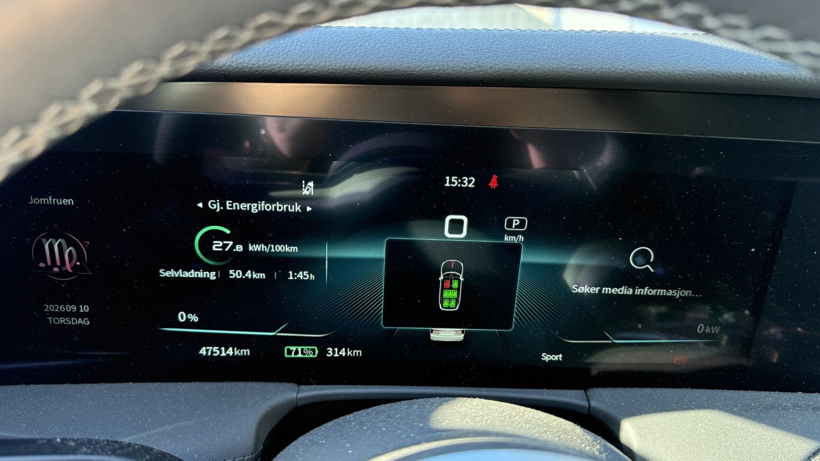 Hongqi E-HS9 Premium 99 kWh AWD, 551hk, 2022