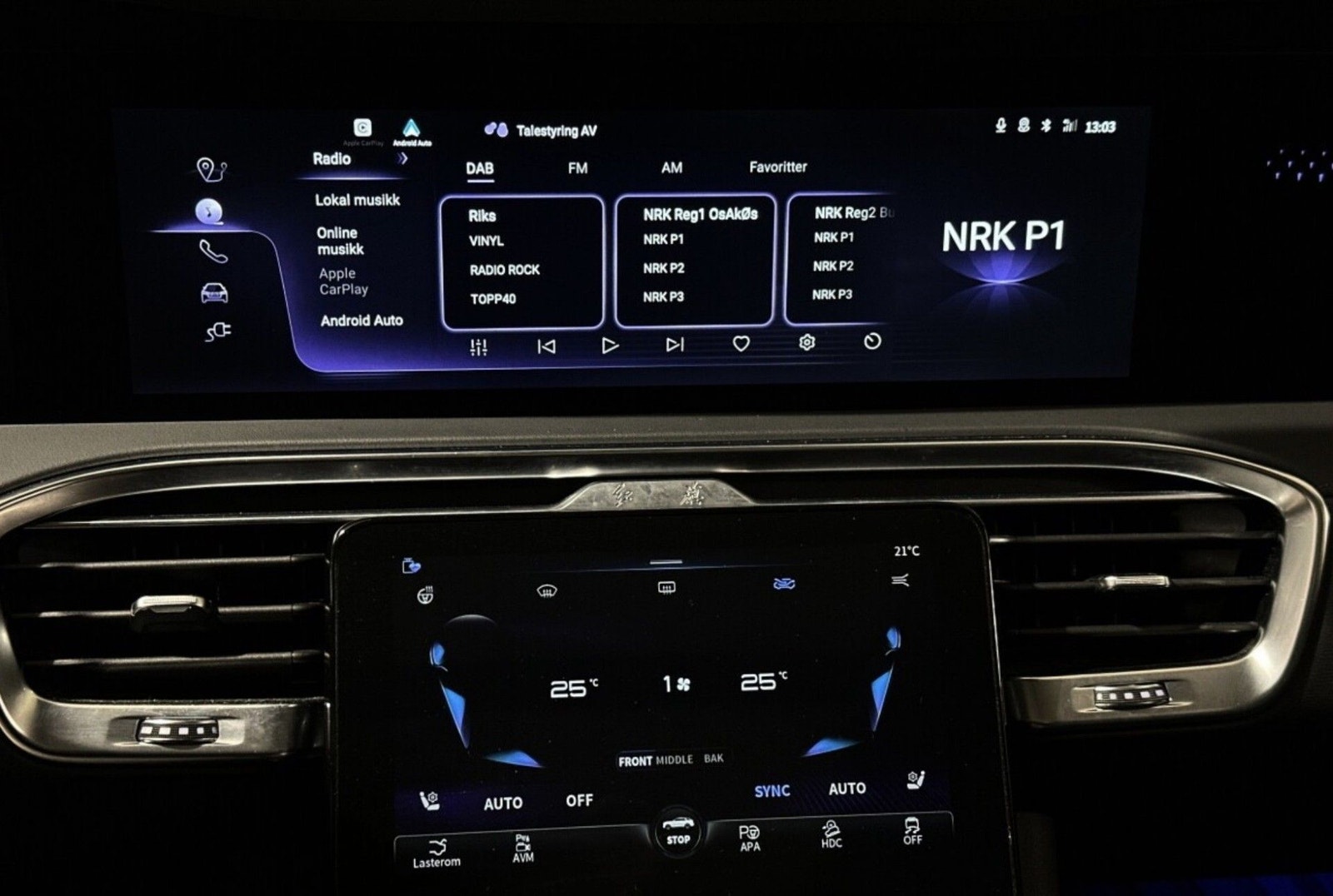 Hongqi E-HS9 Premium 99 kWh AWD, 551hk, 2022