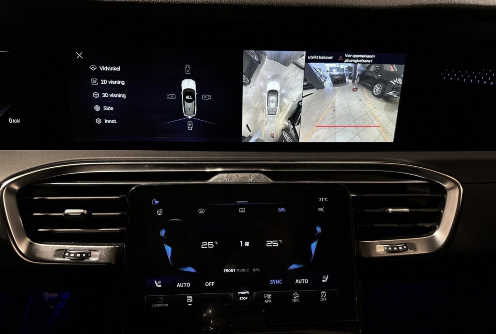 Hongqi E-HS9 Premium 99 kWh AWD, 551hk, 2022