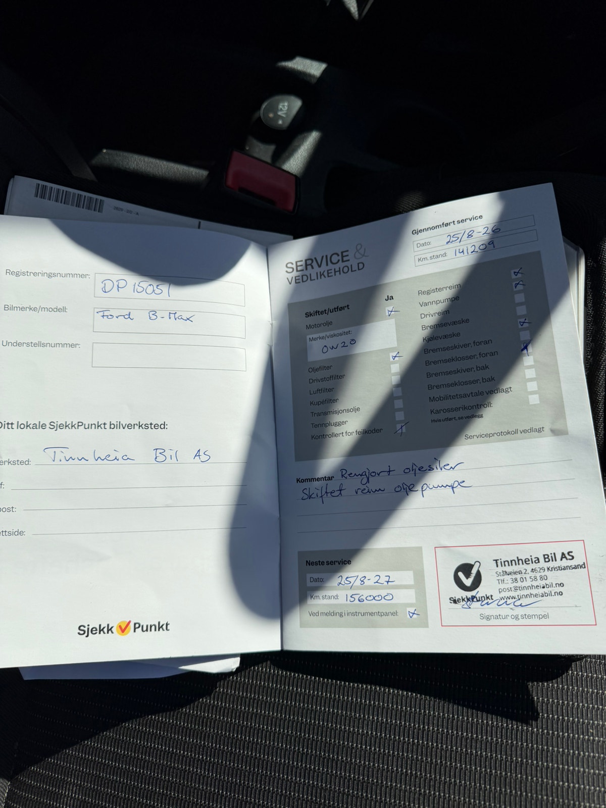 Ford B-Max 1.0 EcoBoost Manual, 100hp, 2013