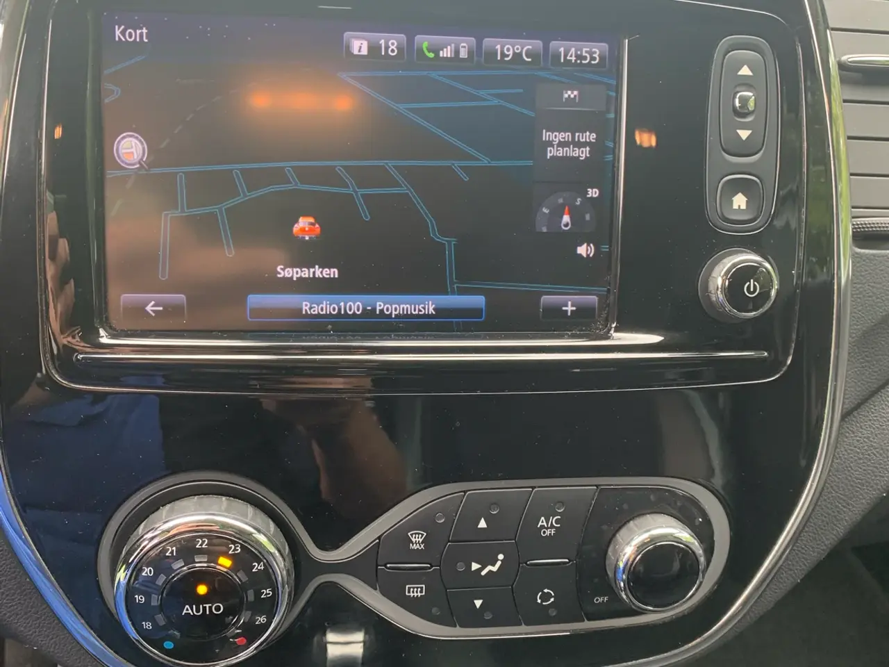 Renault Captur 1.2 TCe EDC, 6-trins, 118ps, 2017