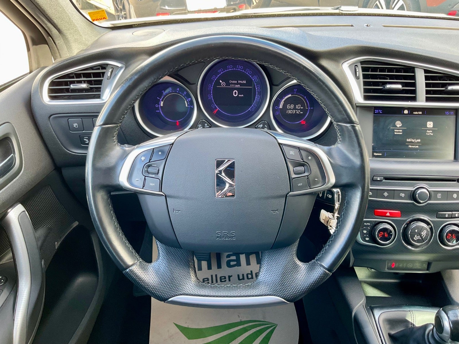 DS 4 1.2 Manual, 130hp, 2015