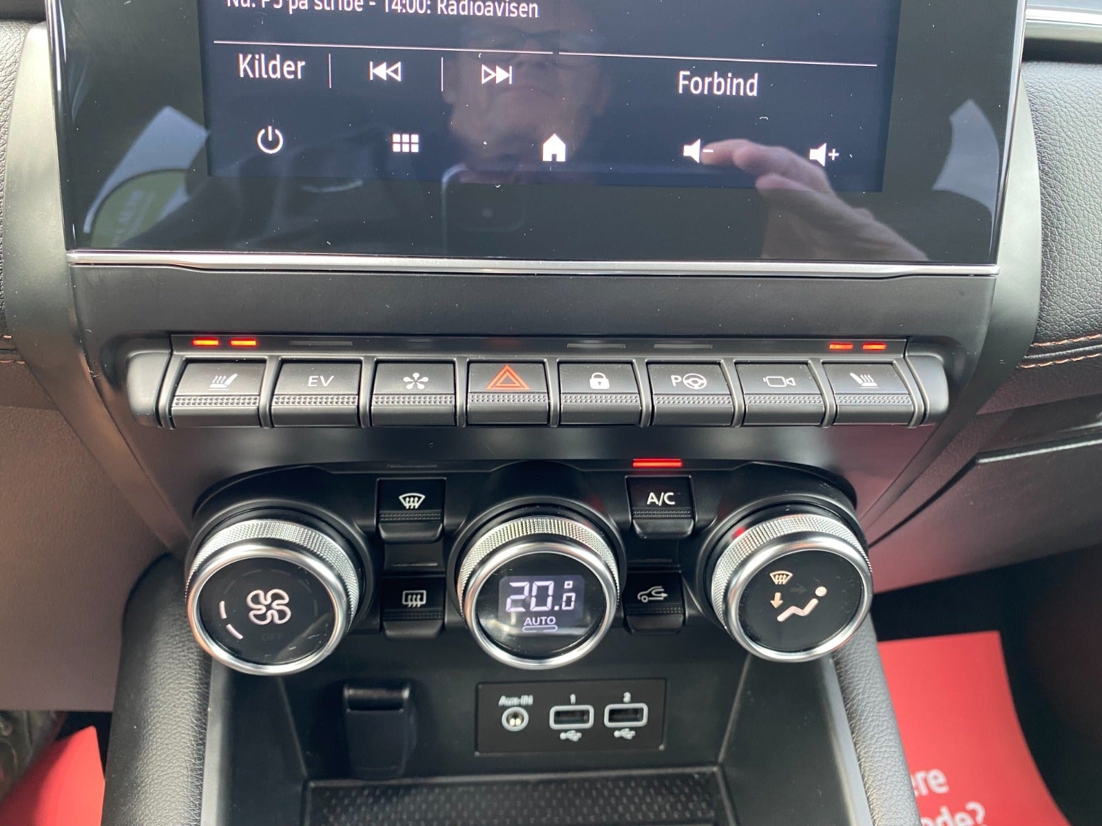 Renault Captur E-TECH Plugin-Hybrid 160 MultiMode, 160ps, 2021