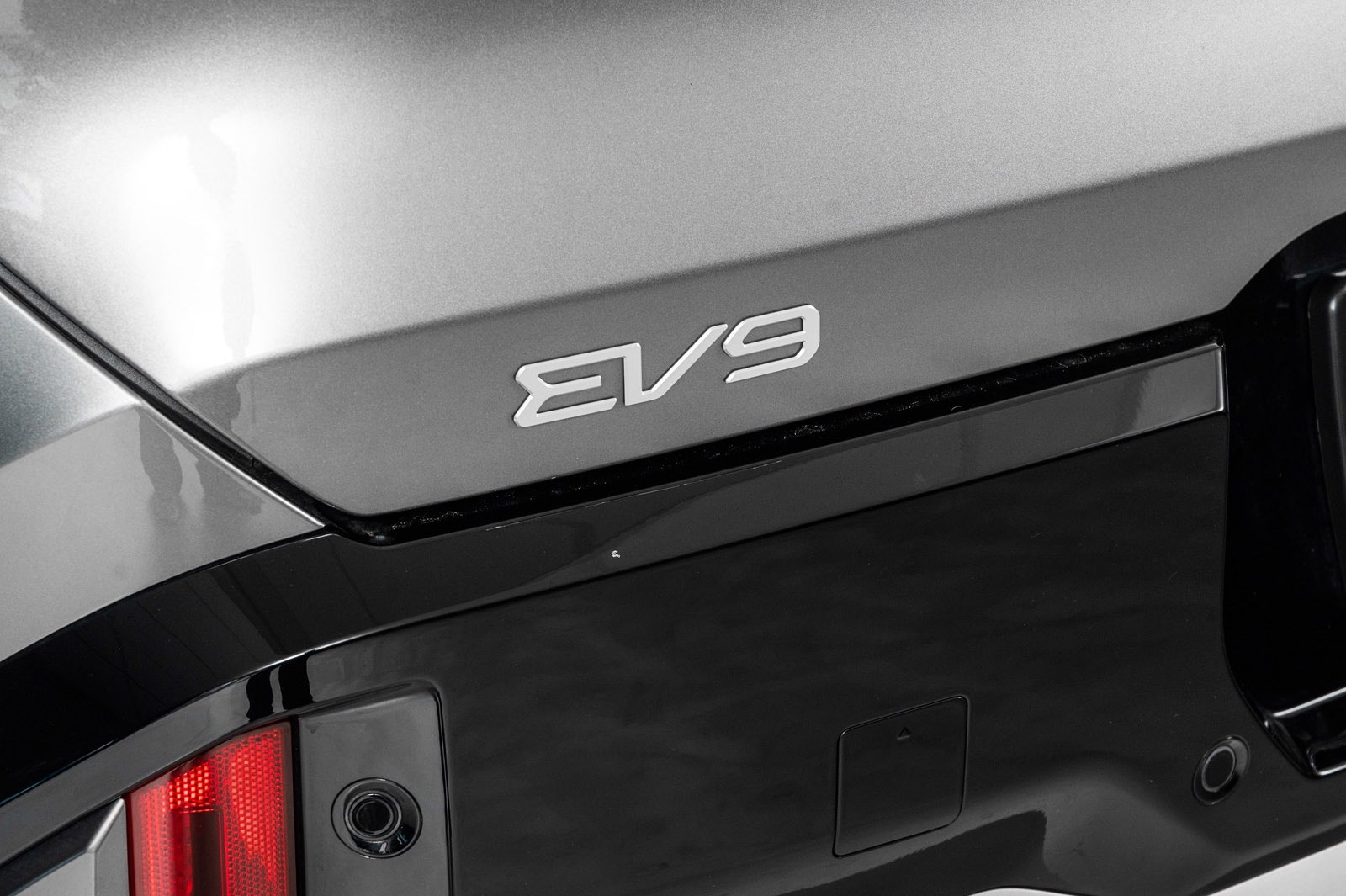 Kia EV9 AWD, 385ps, 2025
