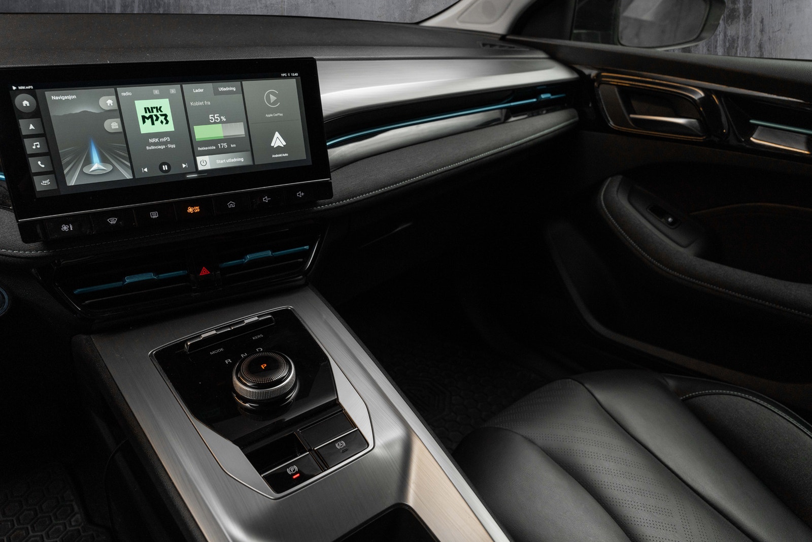 MG 5 Long Range 61.1 kWh, 156hp, 2022